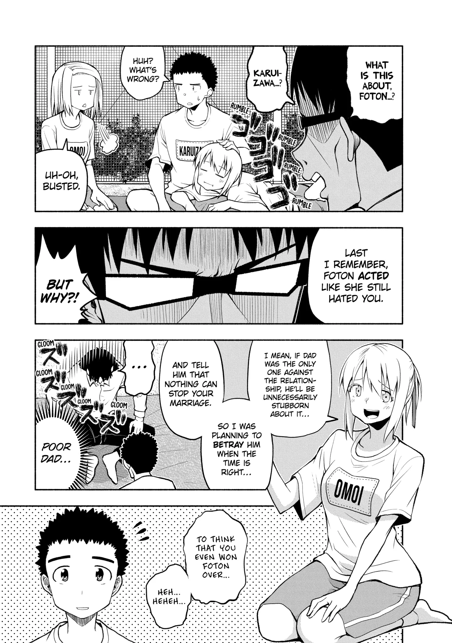 Omoi-san’s Overwhelming Obsession Chapter 90.5 - Page 2