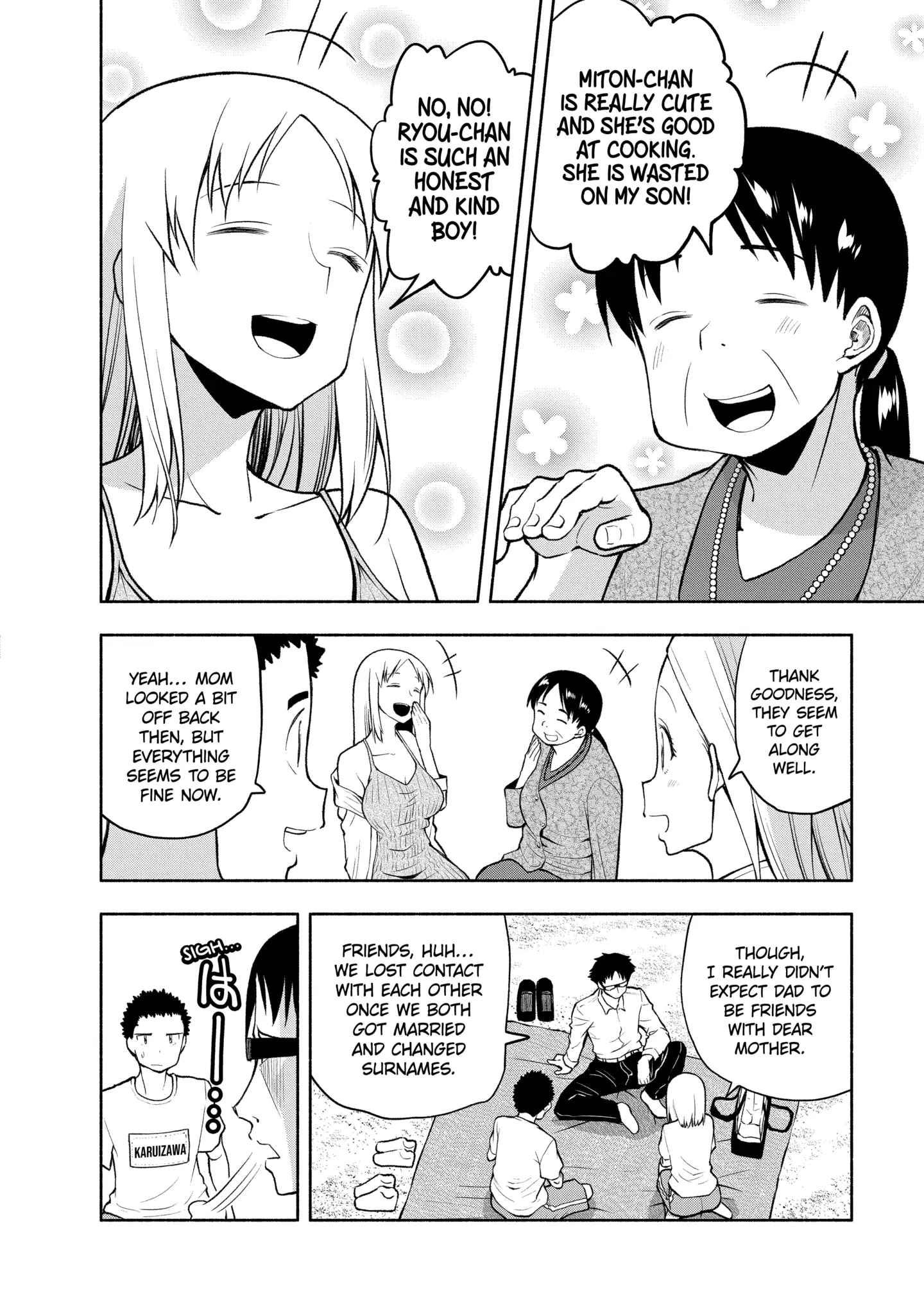 Omoi-san’s Overwhelming Obsession Chapter 90 - Page 2
