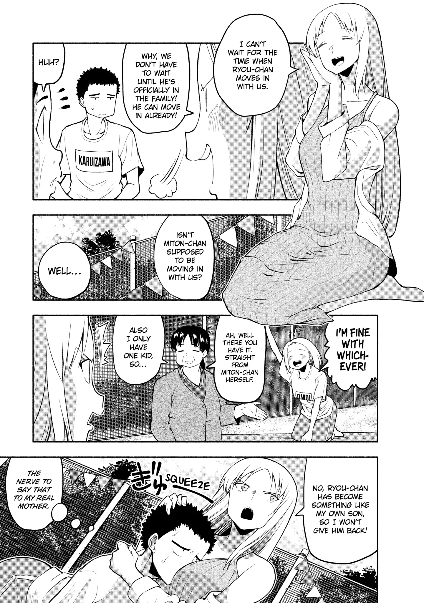 Omoi-san’s Overwhelming Obsession Chapter 90 - Page 3