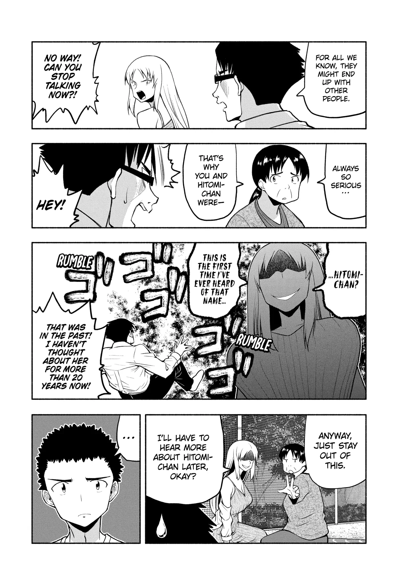 Omoi-san’s Overwhelming Obsession Chapter 90 - Page 5