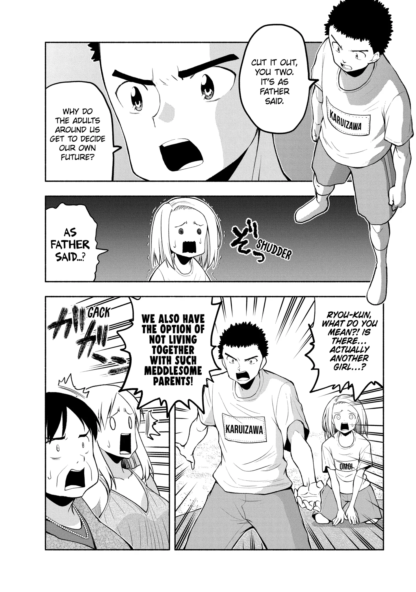 Omoi-san’s Overwhelming Obsession Chapter 90 - Page 6