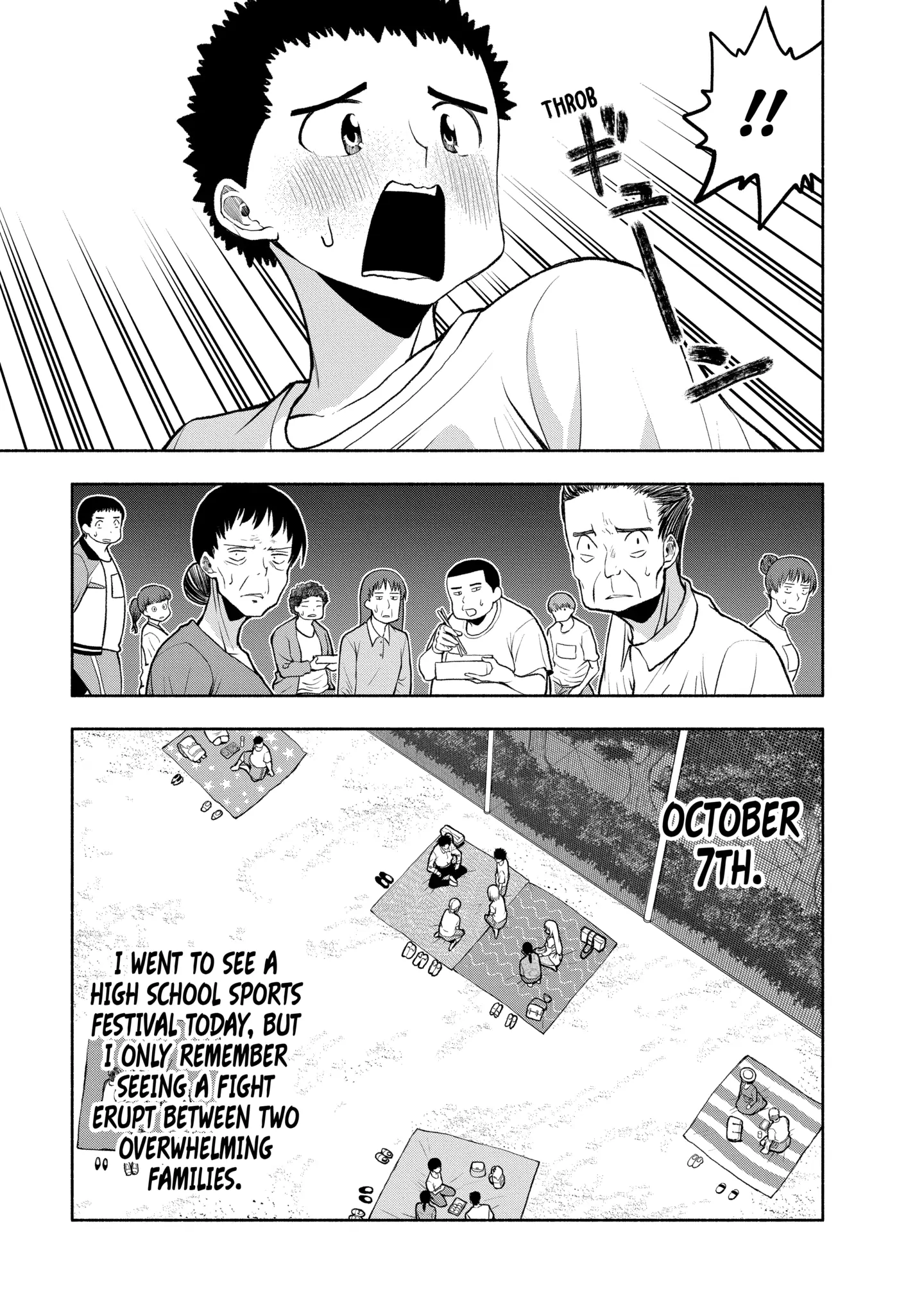 Omoi-san’s Overwhelming Obsession Chapter 90 - Page 9