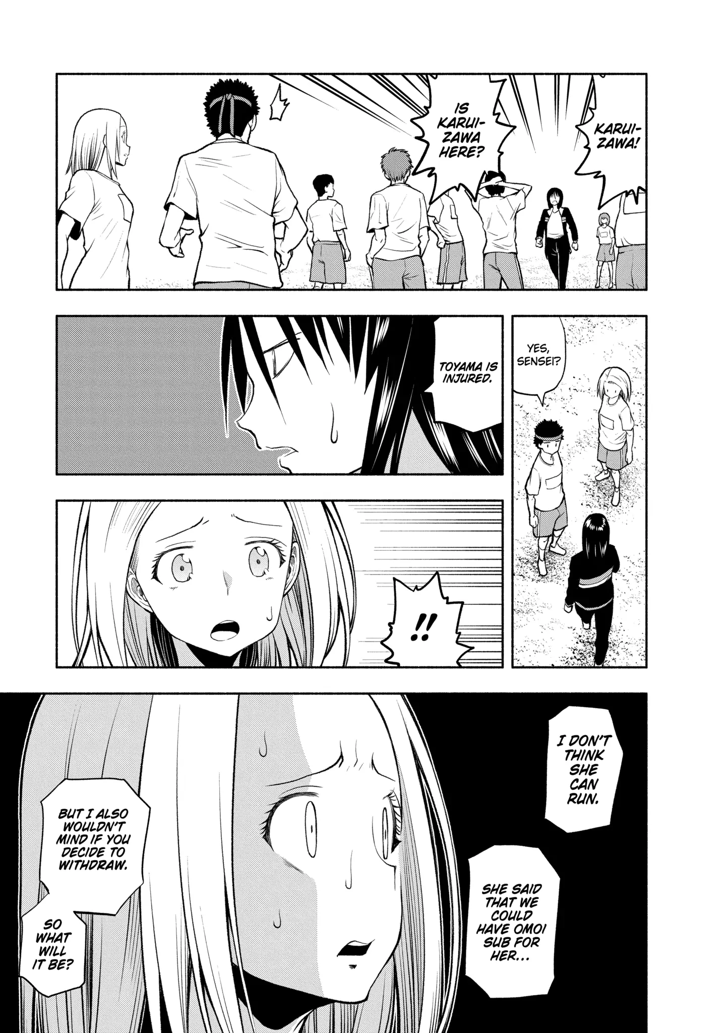 Omoi-san’s Overwhelming Obsession Chapter 91 - Page 3