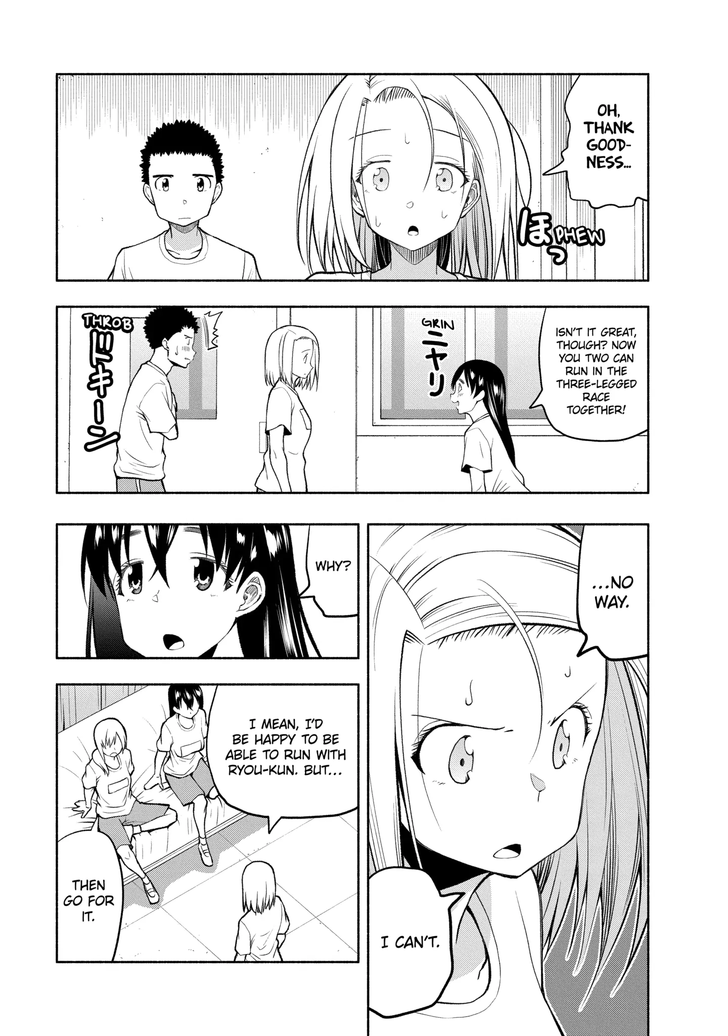 Omoi-san’s Overwhelming Obsession Chapter 91 - Page 5