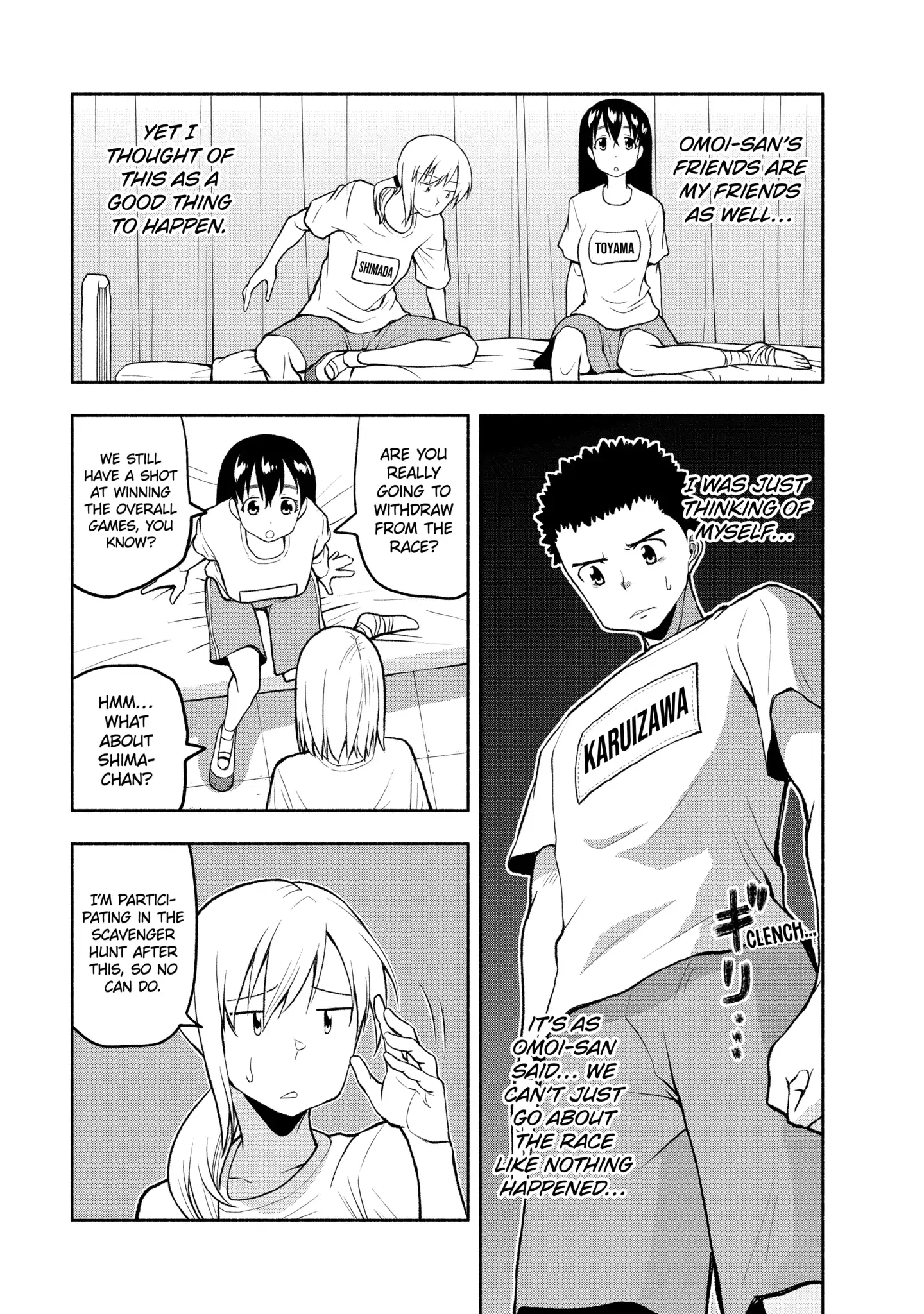 Omoi-san’s Overwhelming Obsession Chapter 91 - Page 7
