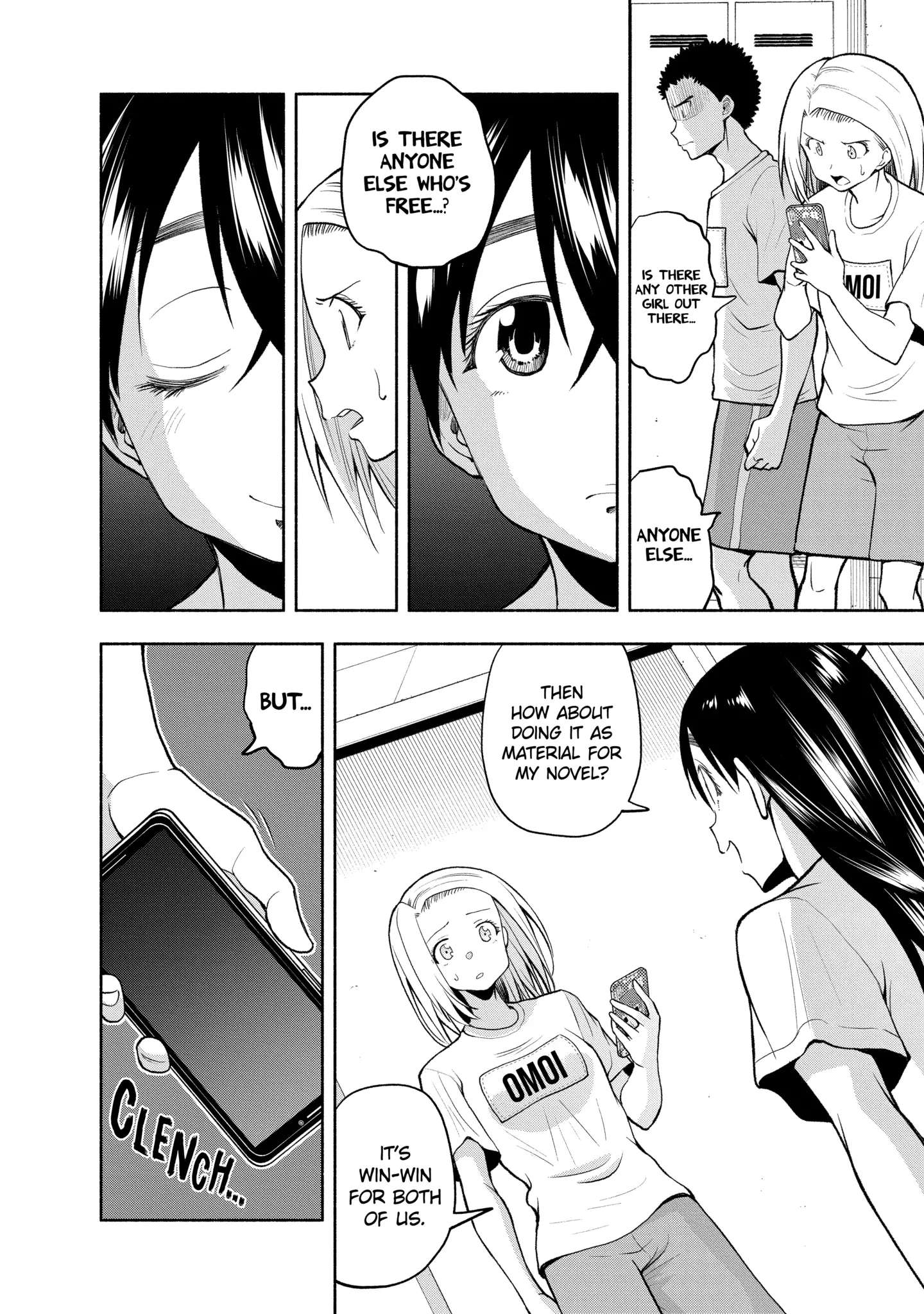Omoi-san’s Overwhelming Obsession Chapter 91 - Page 8