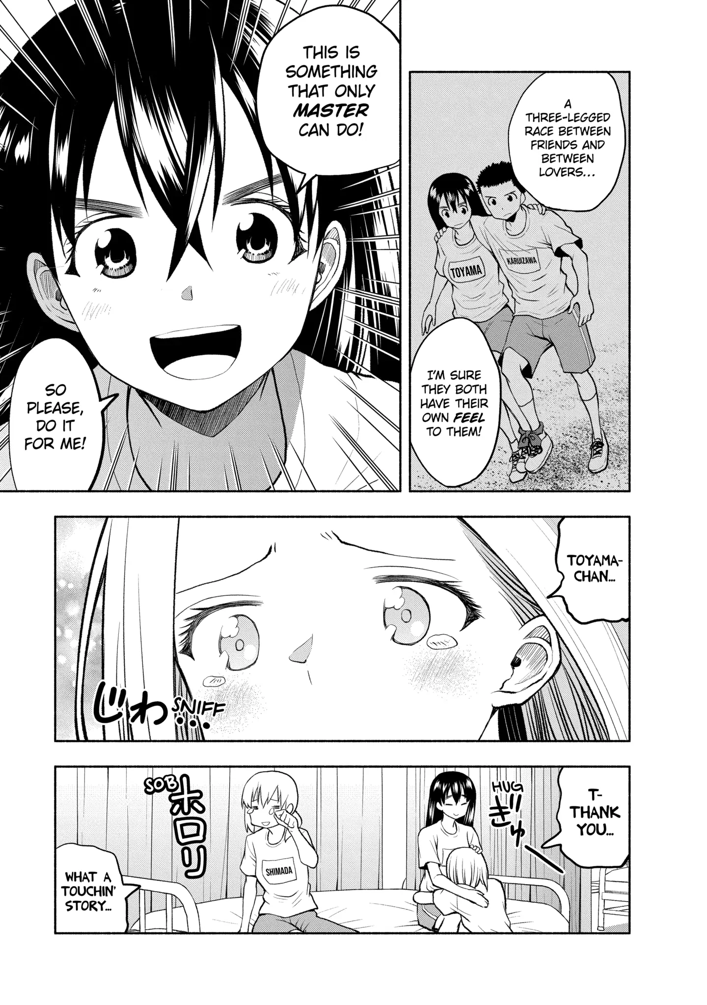 Omoi-san’s Overwhelming Obsession Chapter 91 - Page 9