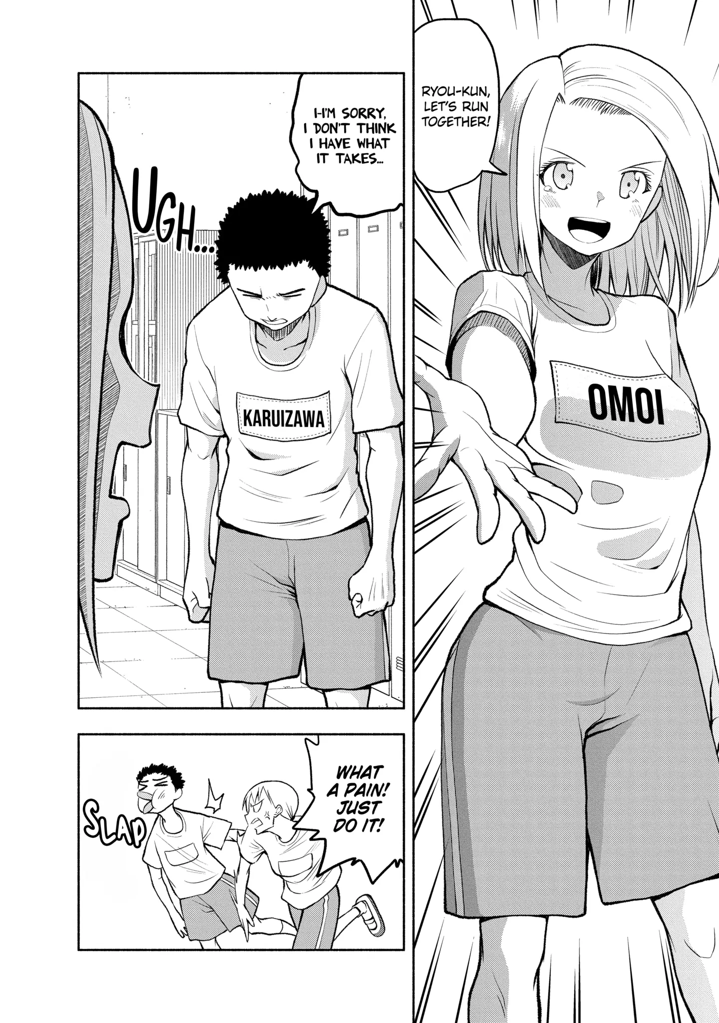 Omoi-san’s Overwhelming Obsession Chapter 91 - Page 10