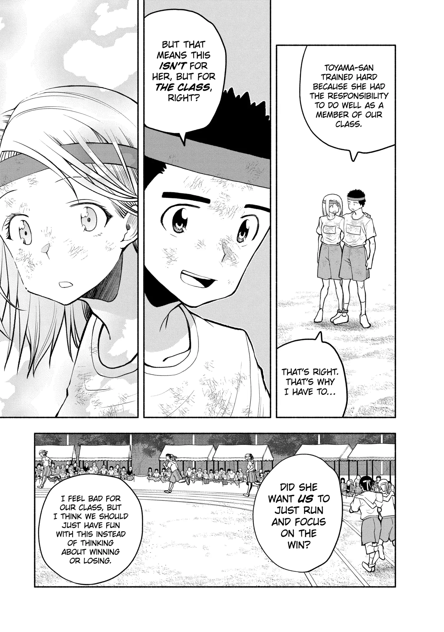 Omoi-san’s Overwhelming Obsession Chapter 92 - Page 11