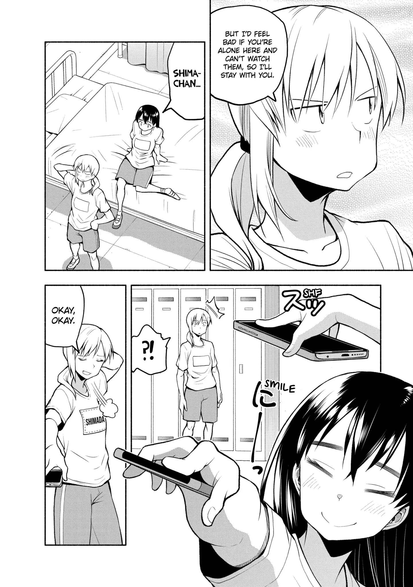 Omoi-san’s Overwhelming Obsession Chapter 92 - Page 4