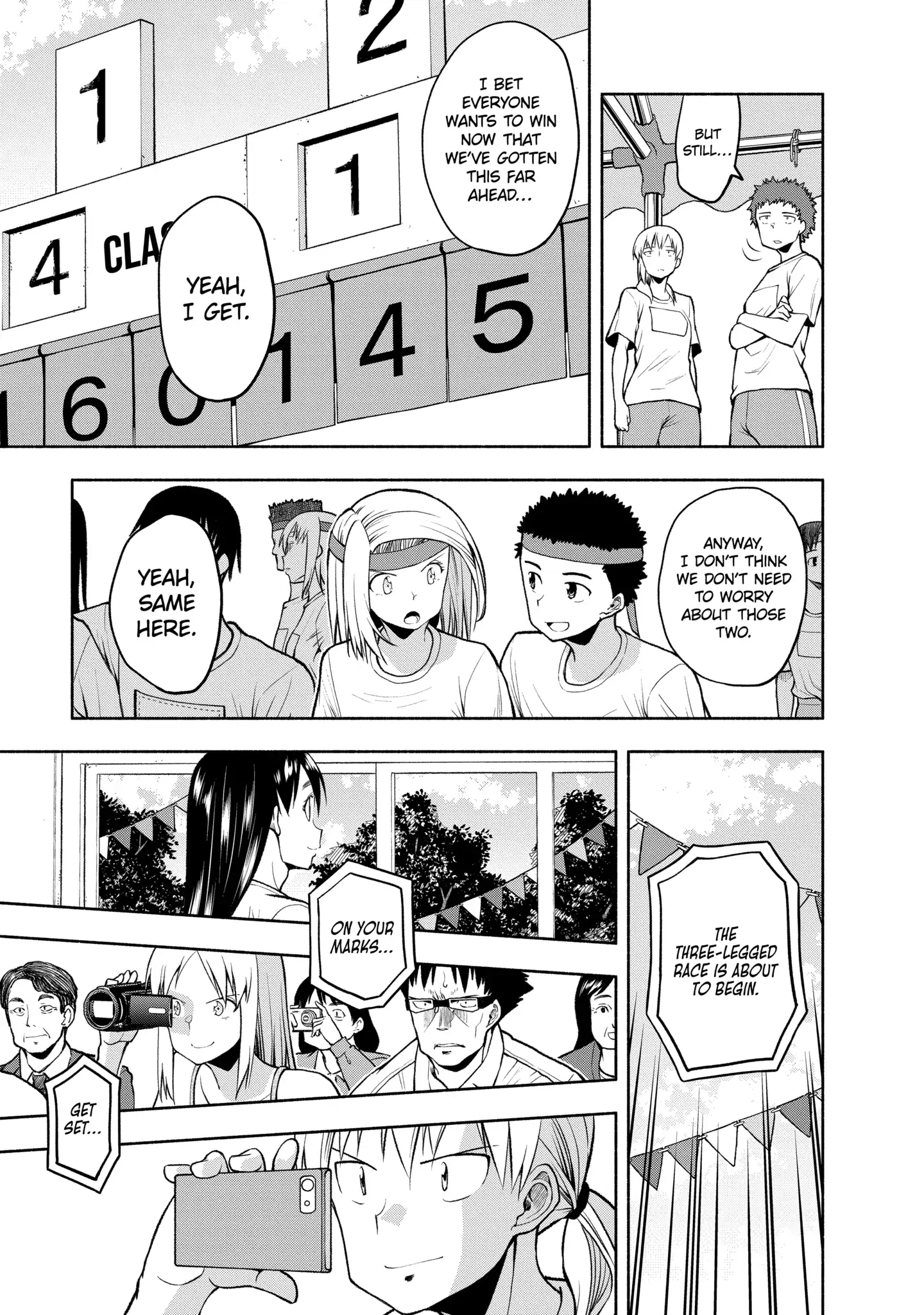 Omoi-san’s Overwhelming Obsession Chapter 92 - Page 7