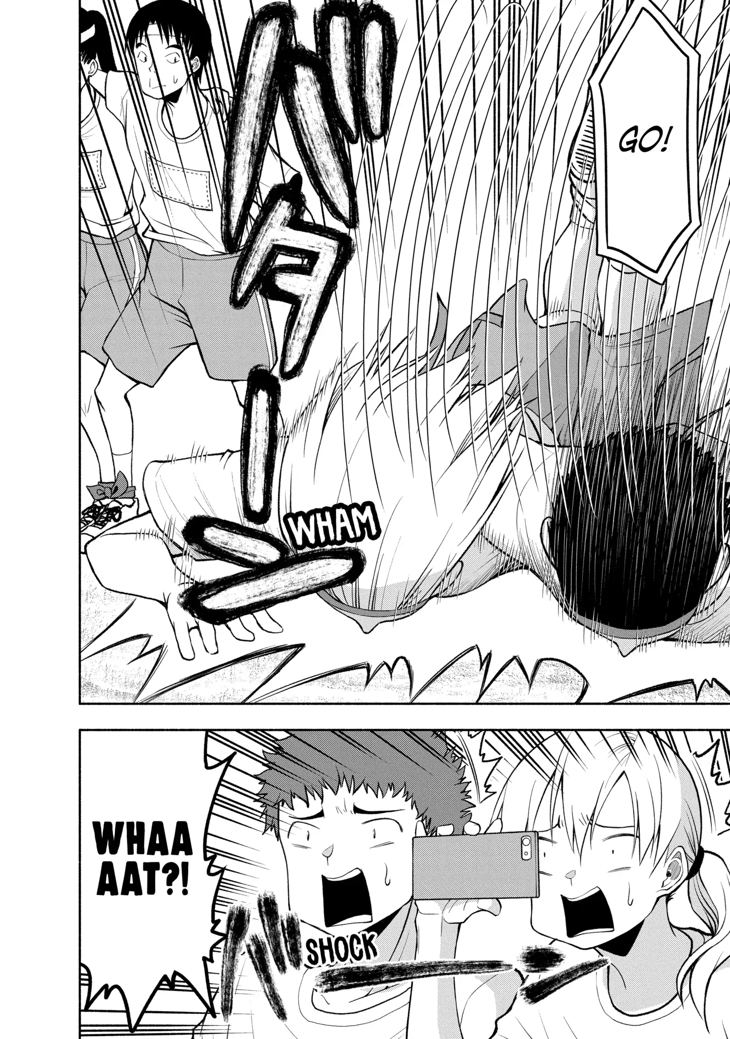 Omoi-san’s Overwhelming Obsession Chapter 92 - Page 8