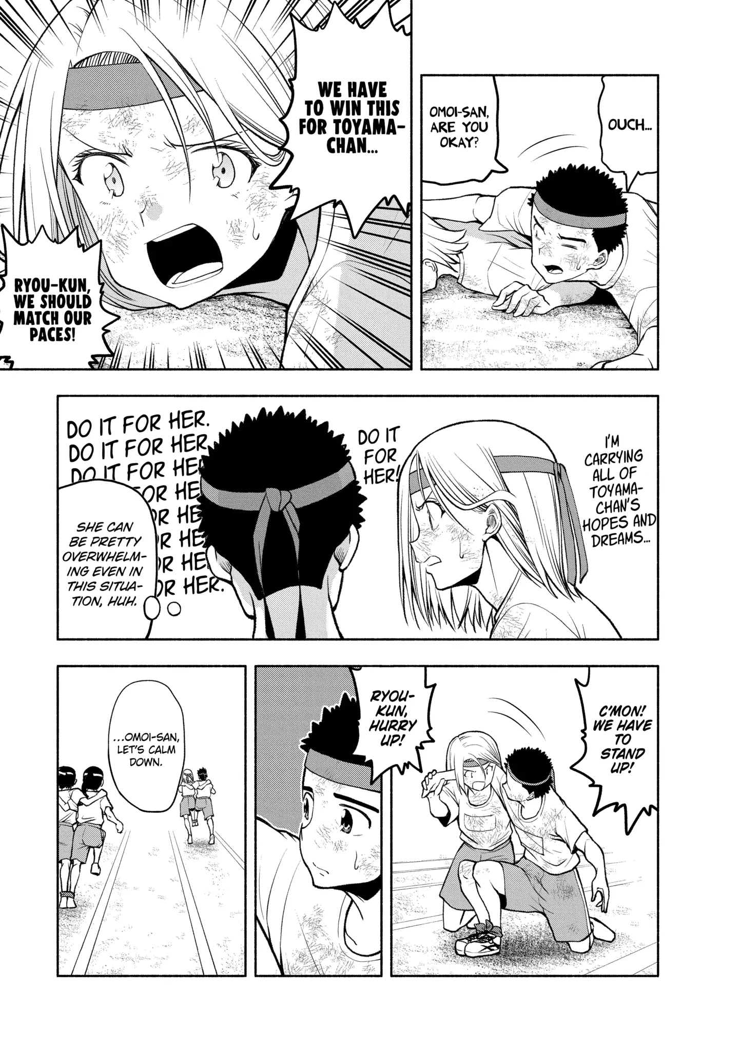 Omoi-san’s Overwhelming Obsession Chapter 92 - Page 9