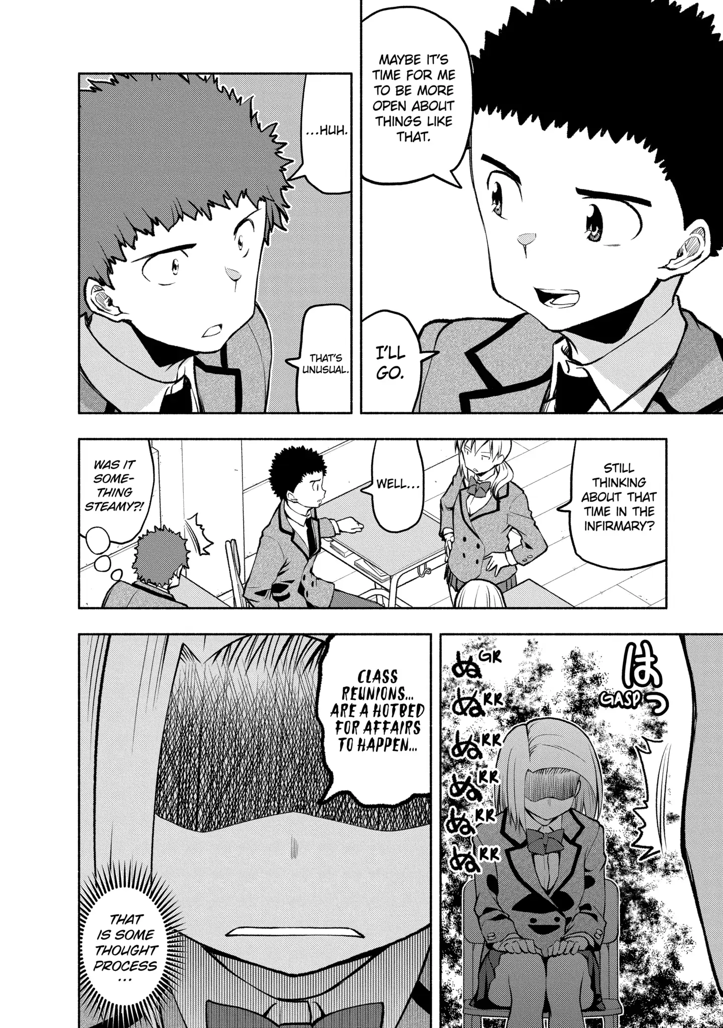 Omoi-san’s Overwhelming Obsession Chapter 93 - Page 6