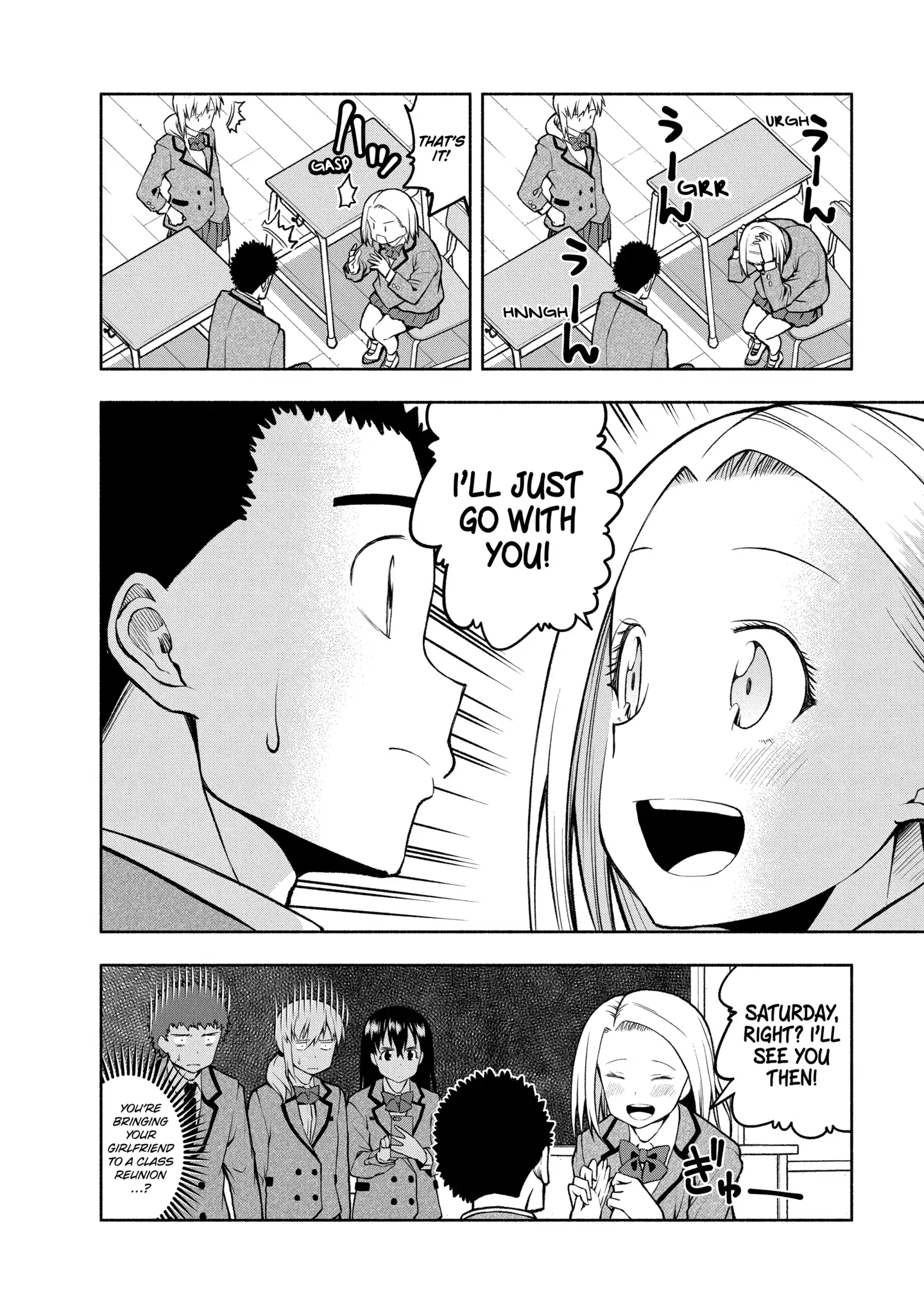 Omoi-san’s Overwhelming Obsession Chapter 93 - Page 8