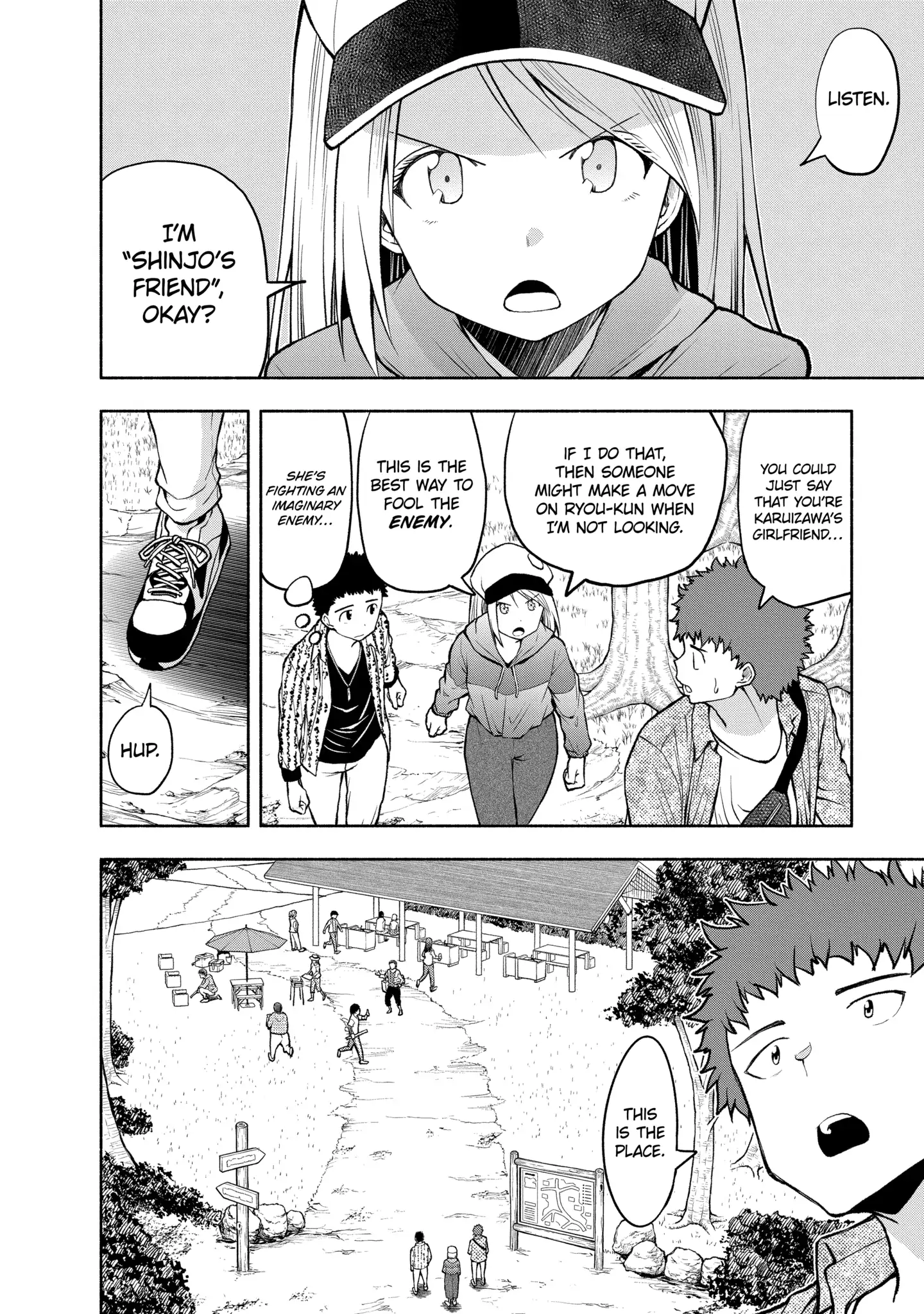 Omoi-san’s Overwhelming Obsession Chapter 94 - Page 2