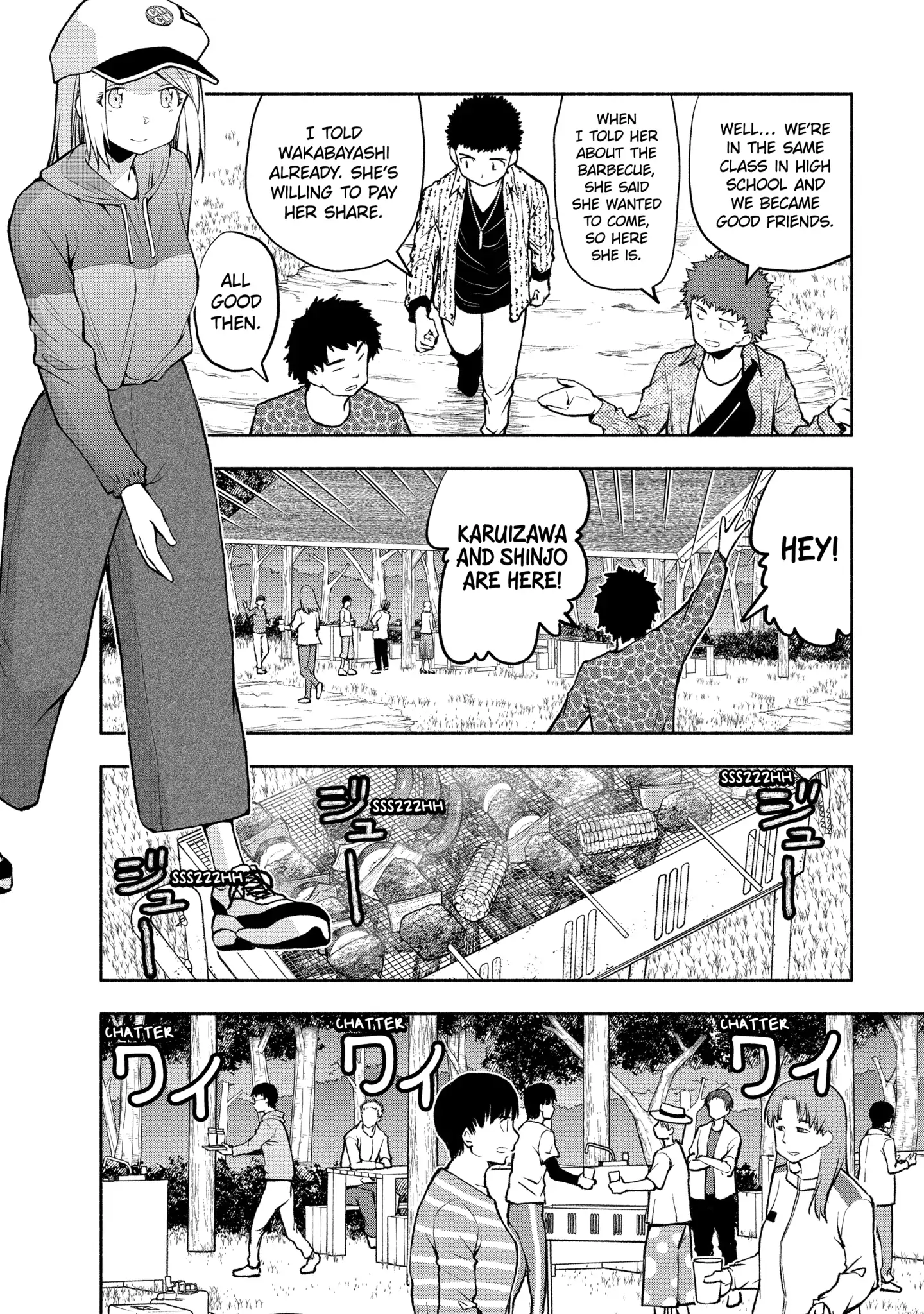 Omoi-san’s Overwhelming Obsession Chapter 94 - Page 4