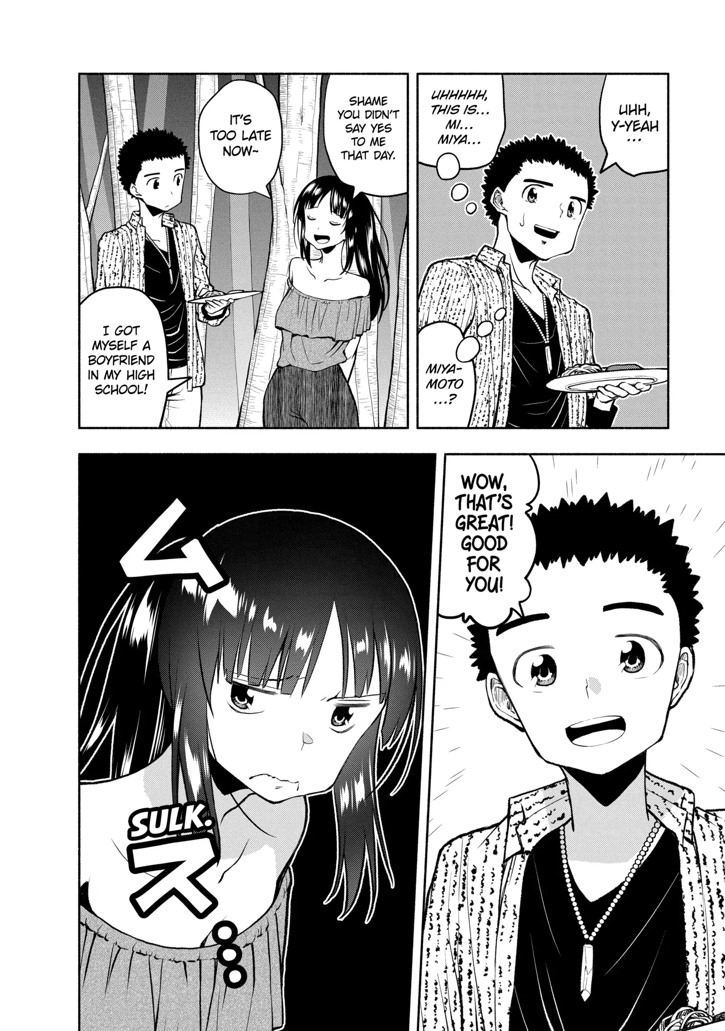 Omoi-san’s Overwhelming Obsession Chapter 94 - Page 6