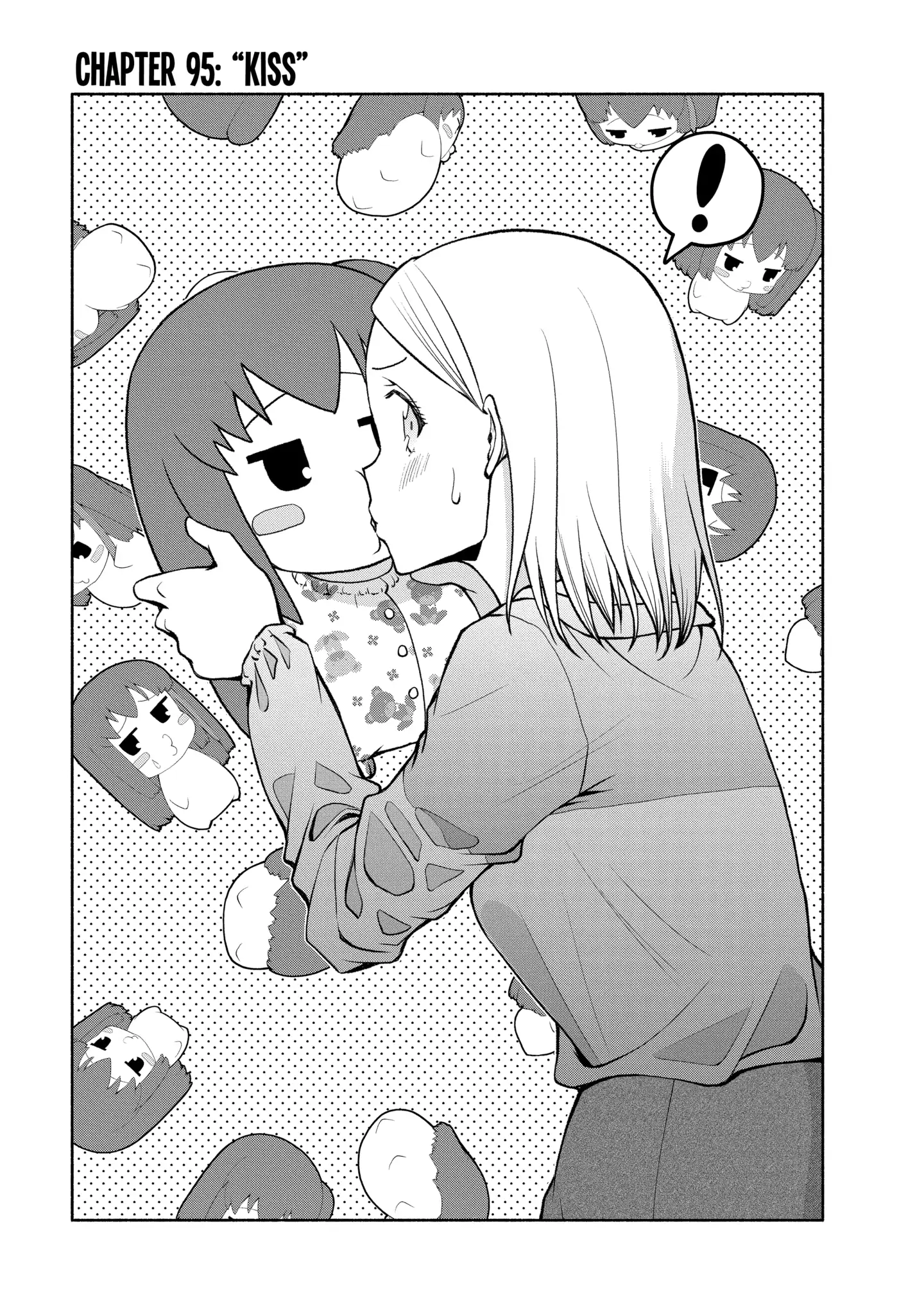 Omoi-san’s Overwhelming Obsession Chapter 95 - Page 1