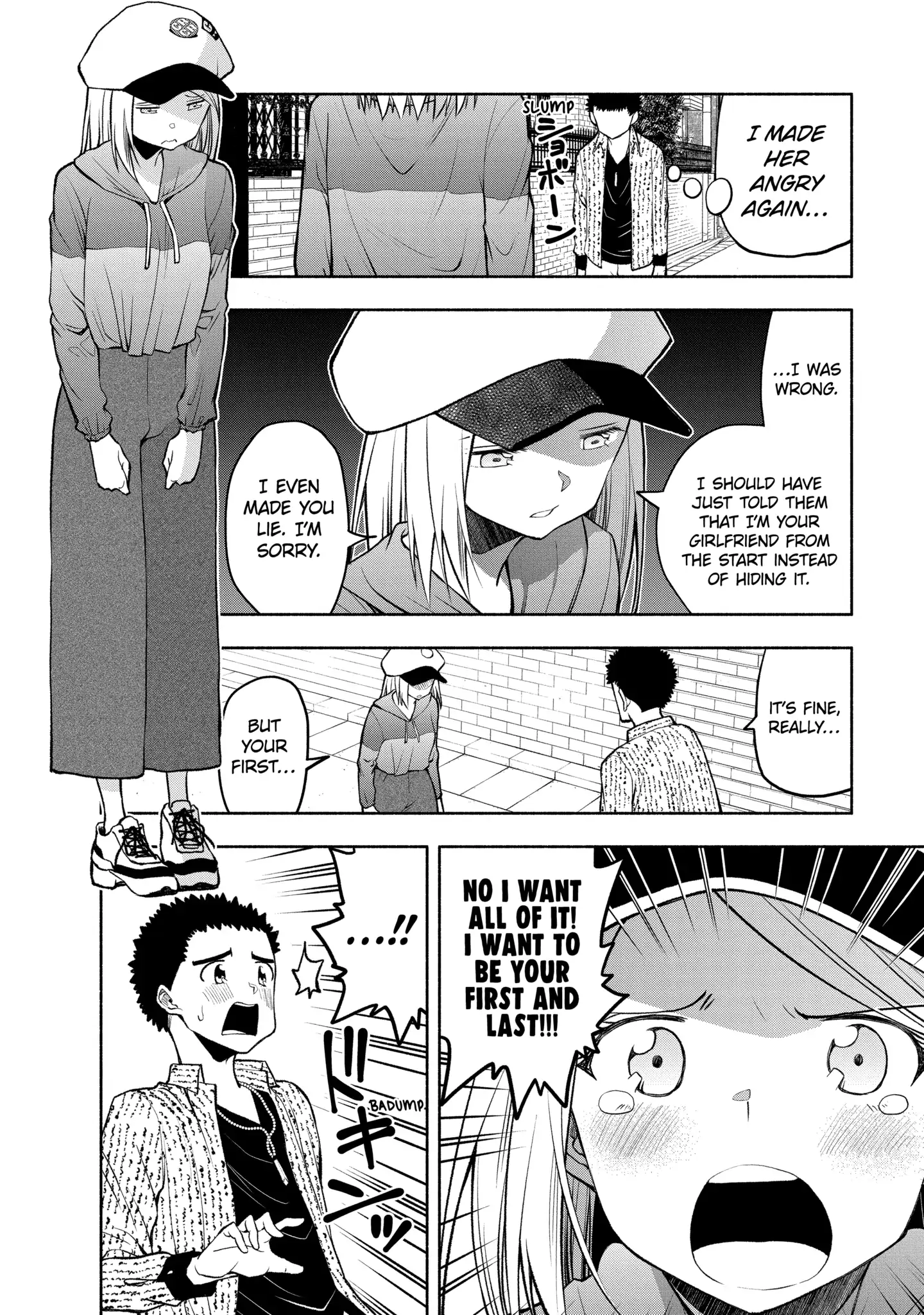 Omoi-san’s Overwhelming Obsession Chapter 95 - Page 4