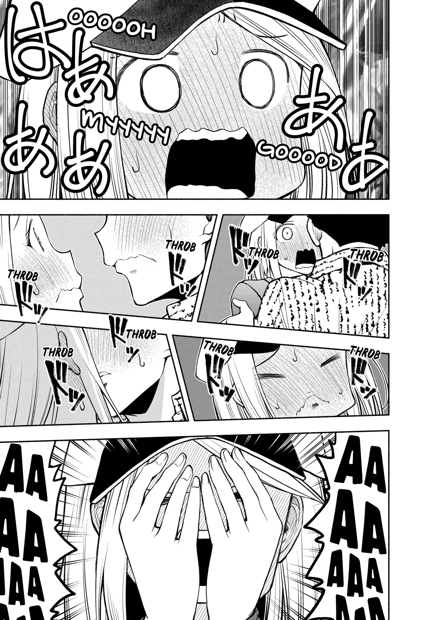 Omoi-san’s Overwhelming Obsession Chapter 95 - Page 7
