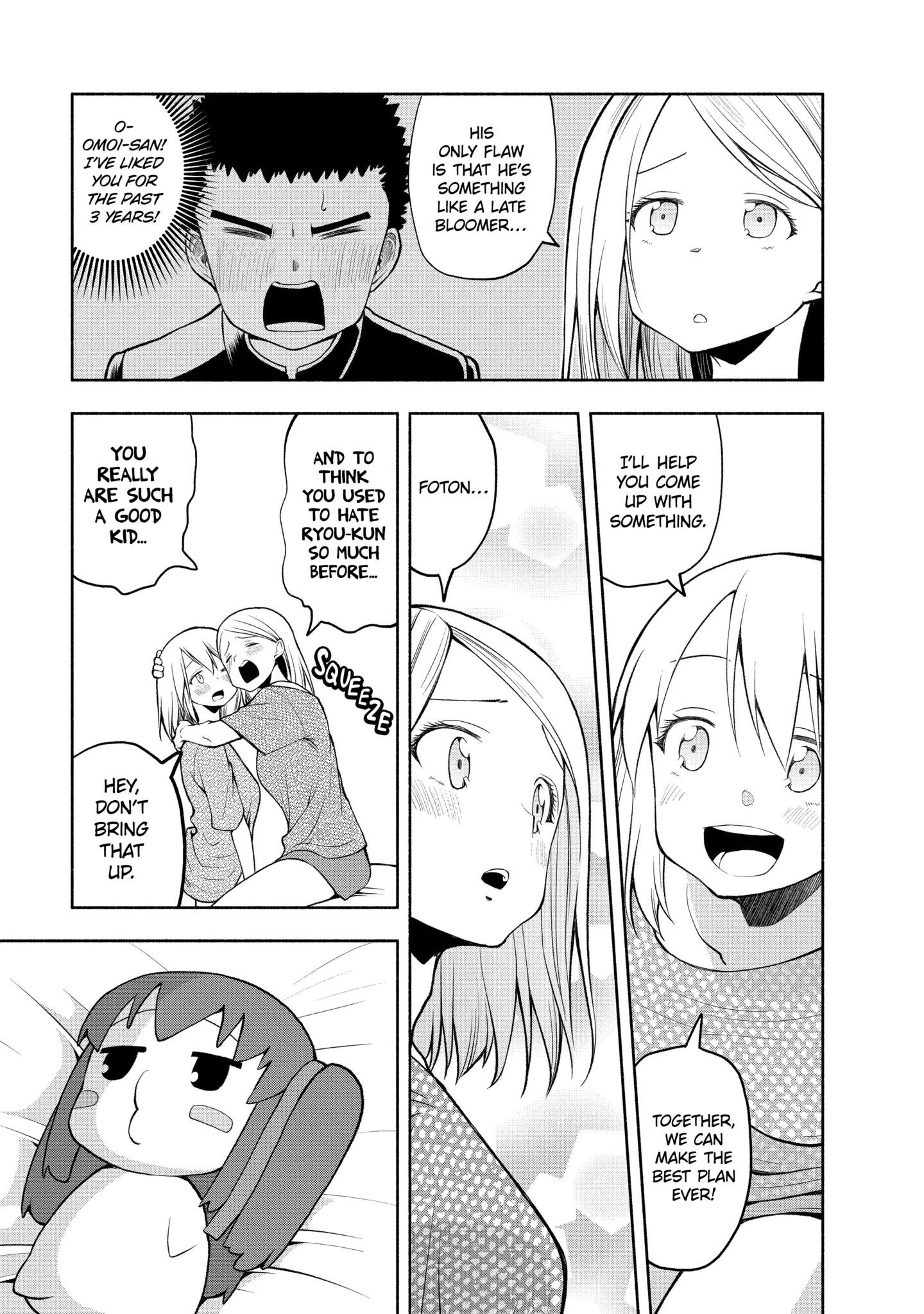 Omoi-san’s Overwhelming Obsession Chapter 96 - Page 5