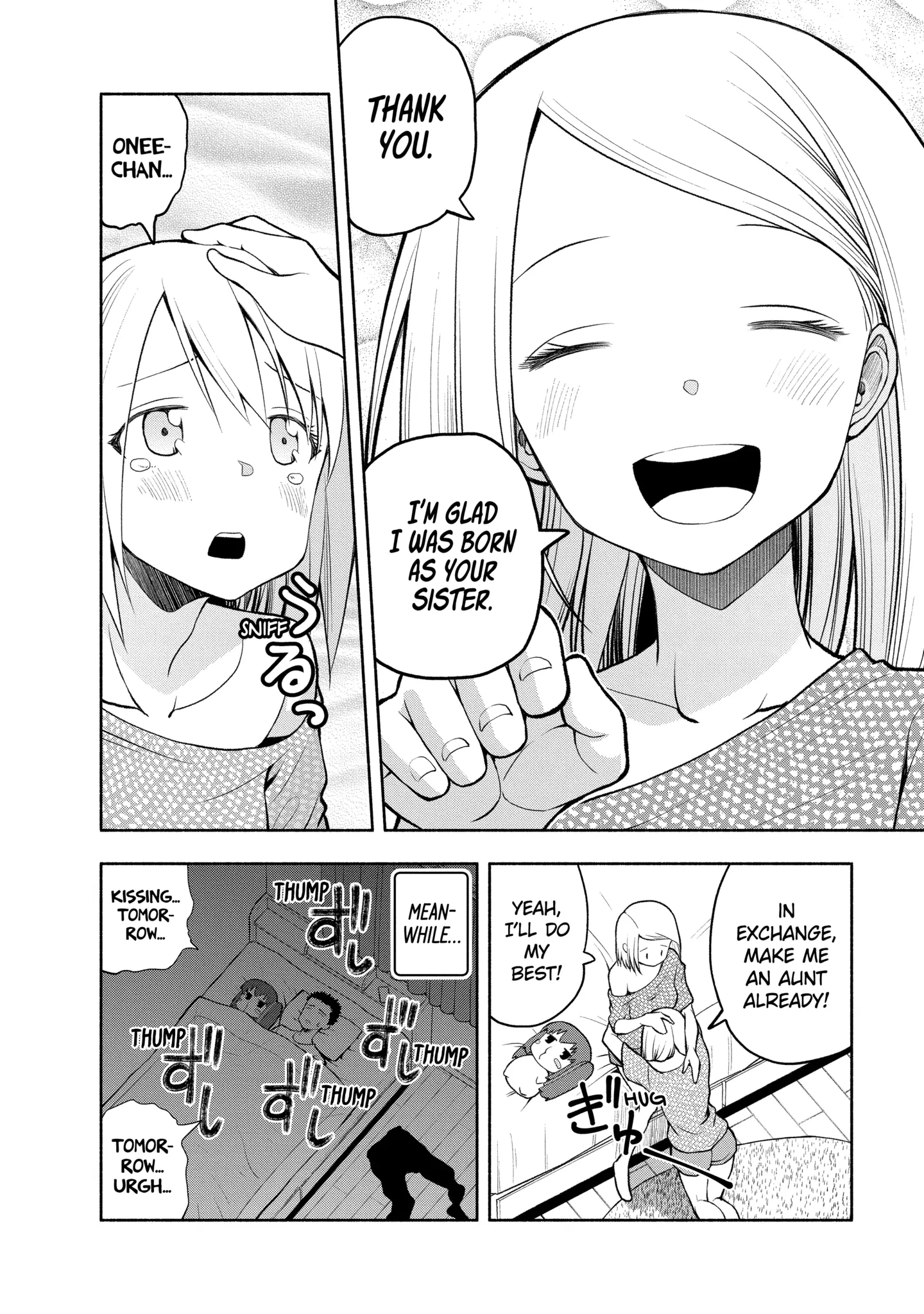 Omoi-san’s Overwhelming Obsession Chapter 96 - Page 8