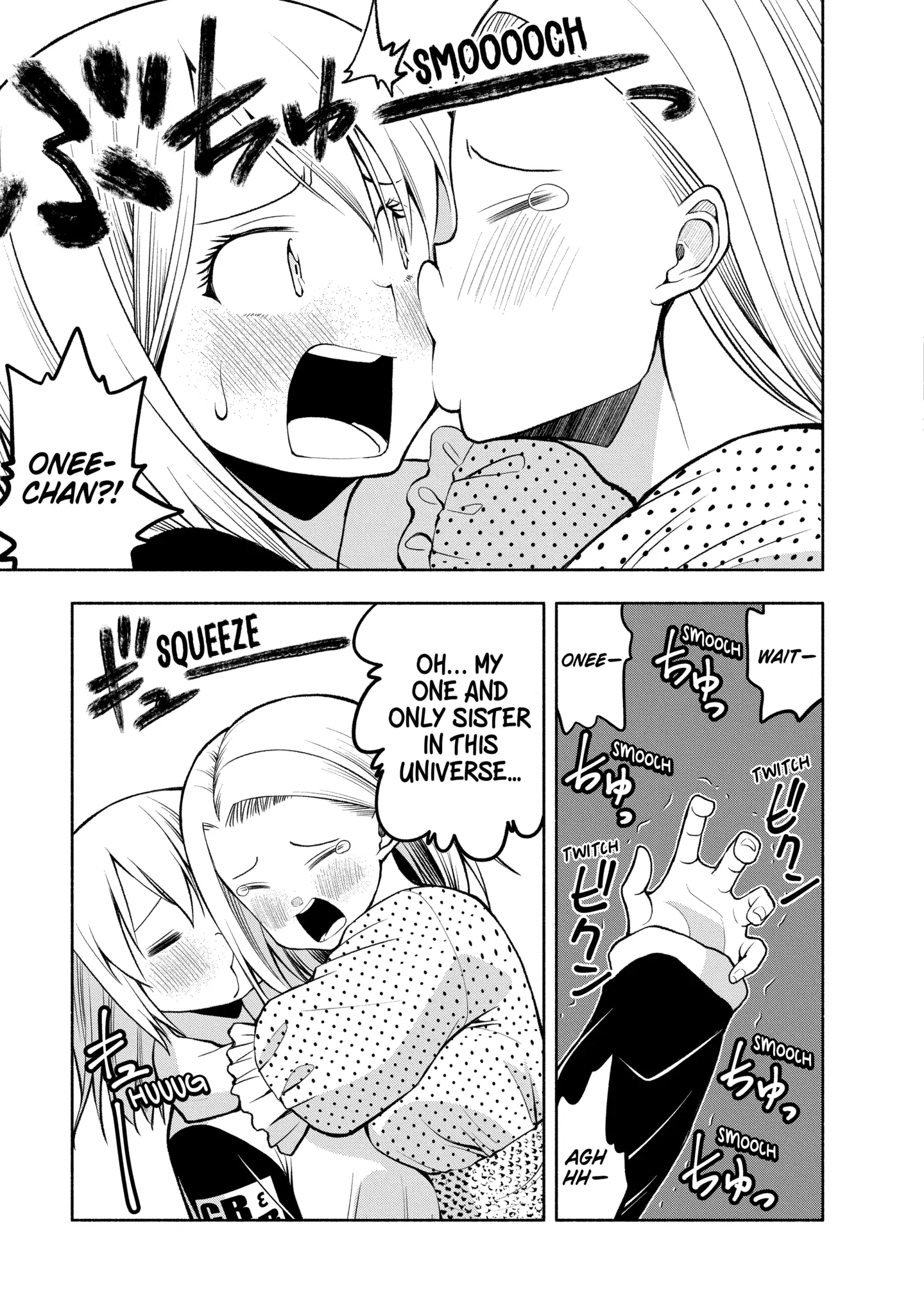 Omoi-san’s Overwhelming Obsession Chapter 97.5 - Page 2