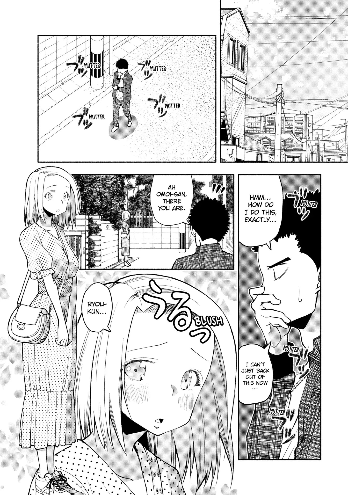 Omoi-san’s Overwhelming Obsession Chapter 97 - Page 2