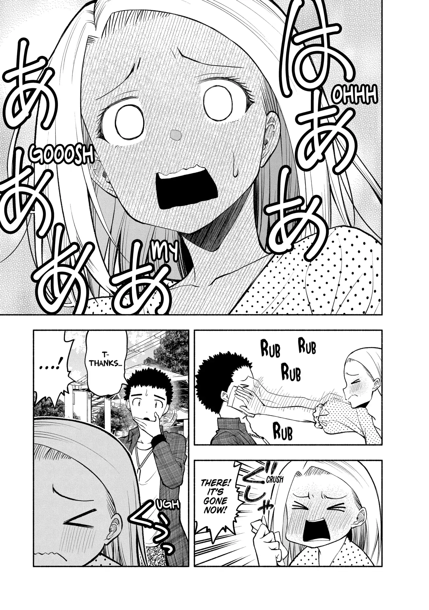 Omoi-san’s Overwhelming Obsession Chapter 97 - Page 11