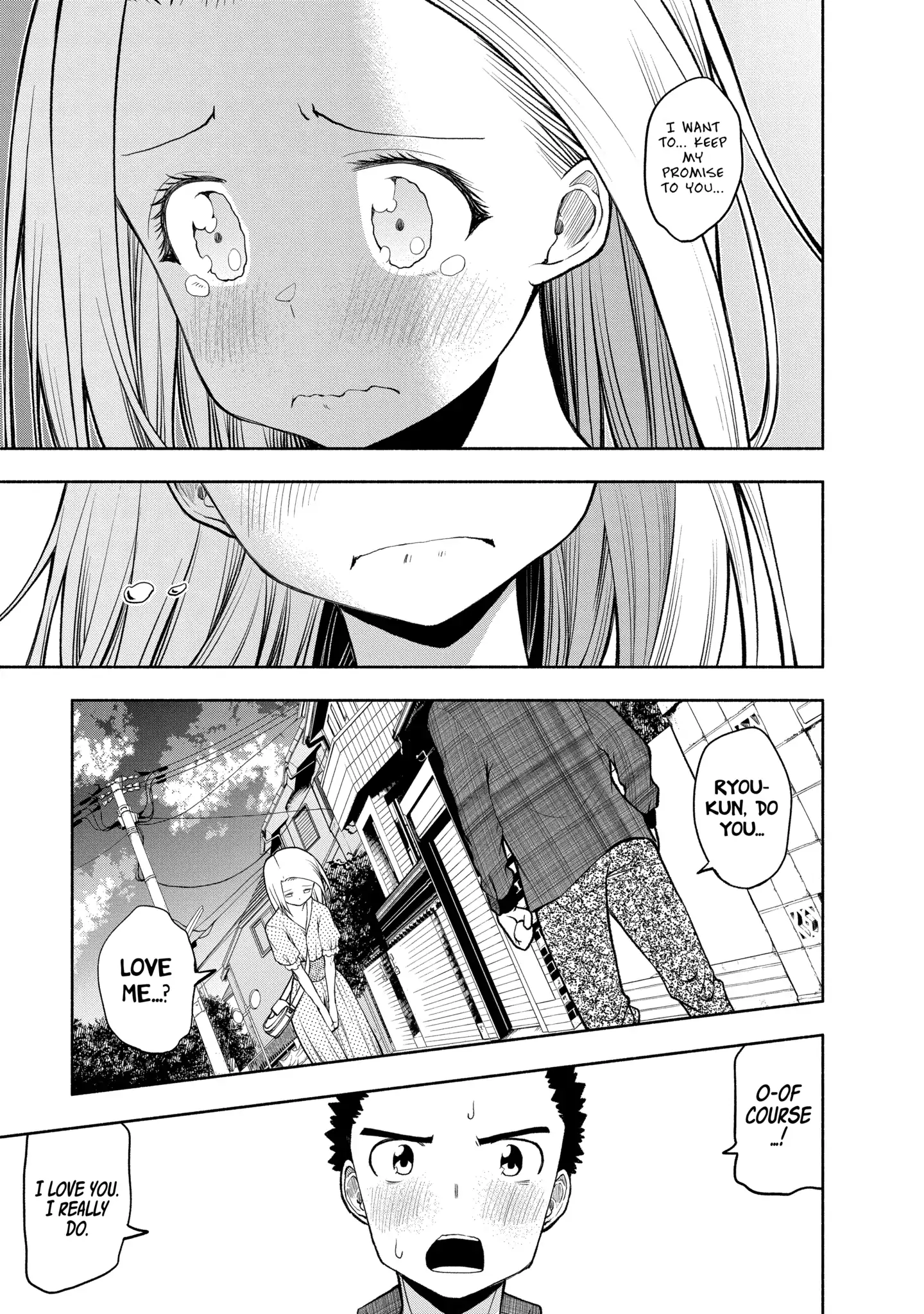 Omoi-san’s Overwhelming Obsession Chapter 97 - Page 17
