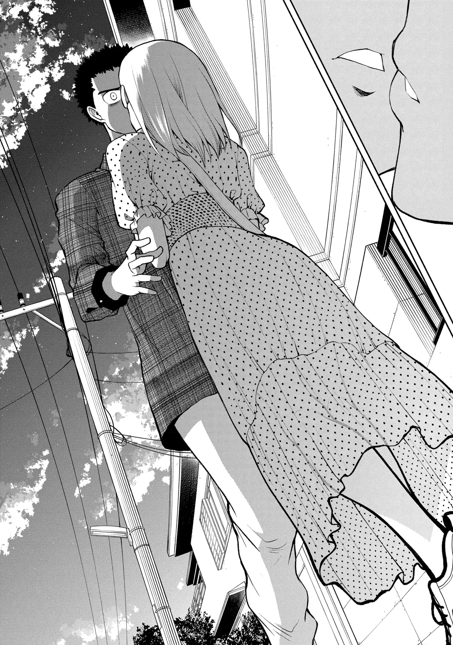 Omoi-san’s Overwhelming Obsession Chapter 97 - Page 18