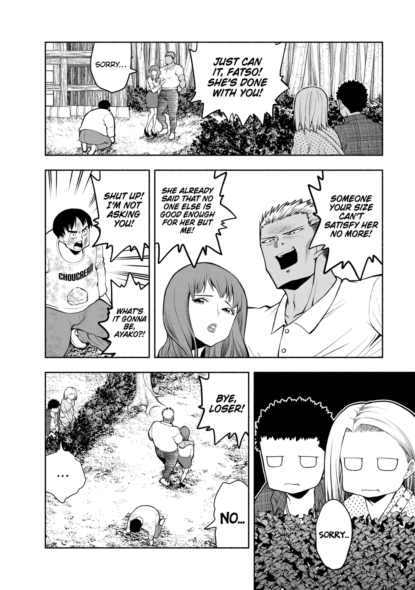 Omoi-san’s Overwhelming Obsession Chapter 97 - Page 6