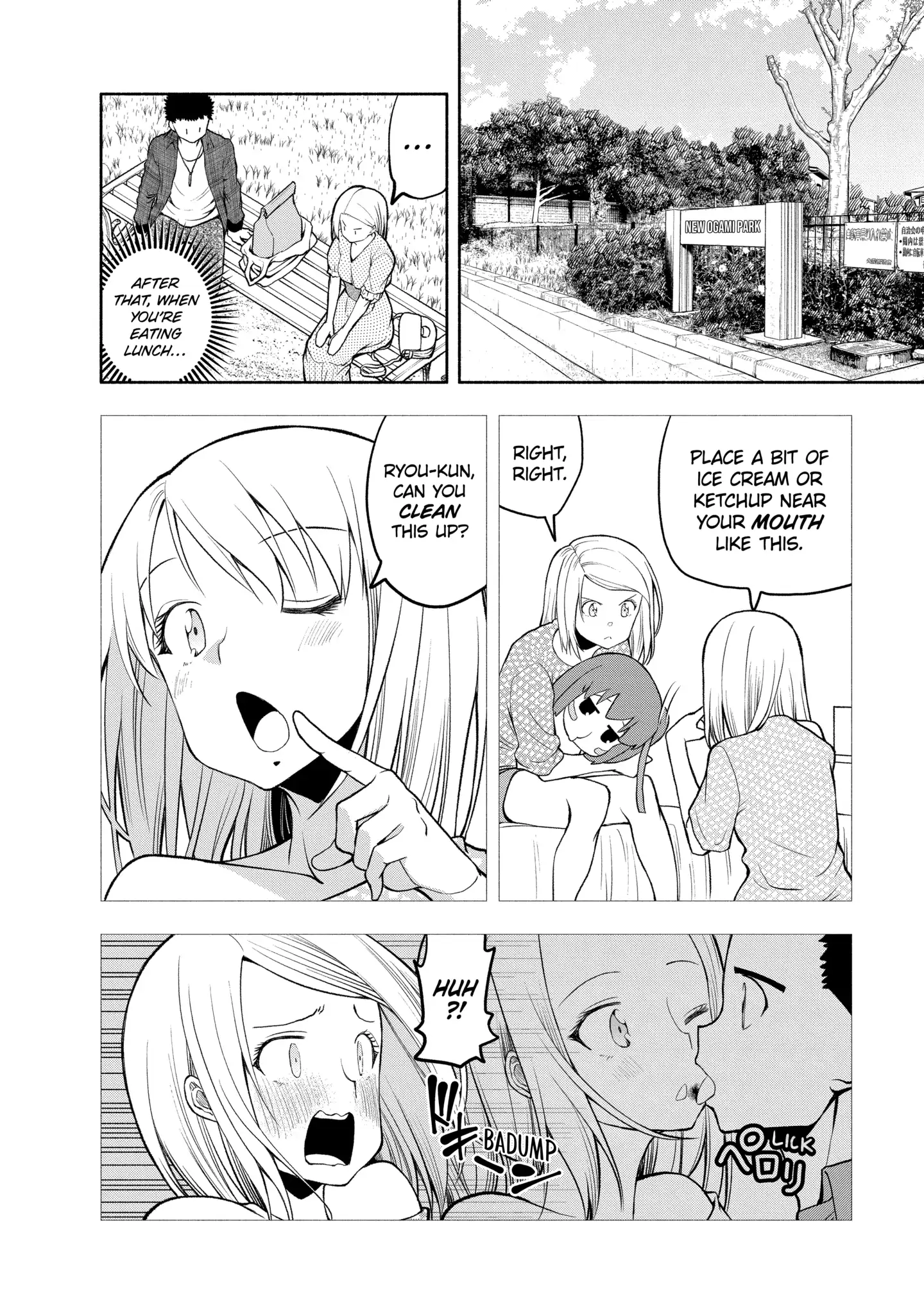 Omoi-san’s Overwhelming Obsession Chapter 97 - Page 8