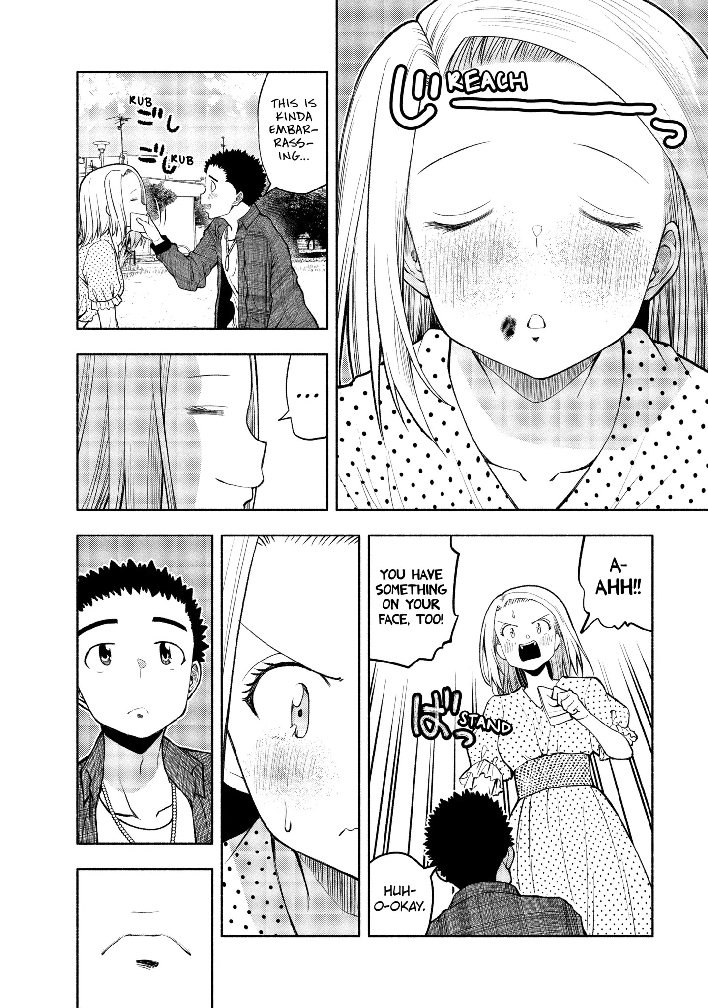 Omoi-san’s Overwhelming Obsession Chapter 97 - Page 10