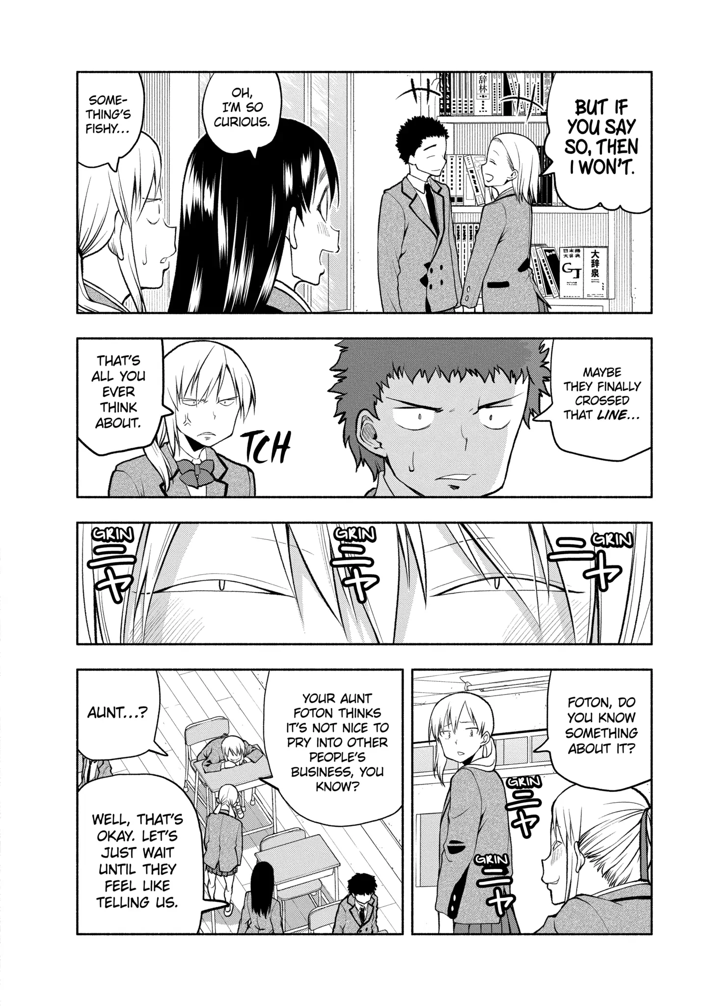 Omoi-san’s Overwhelming Obsession Chapter 98 - Page 8
