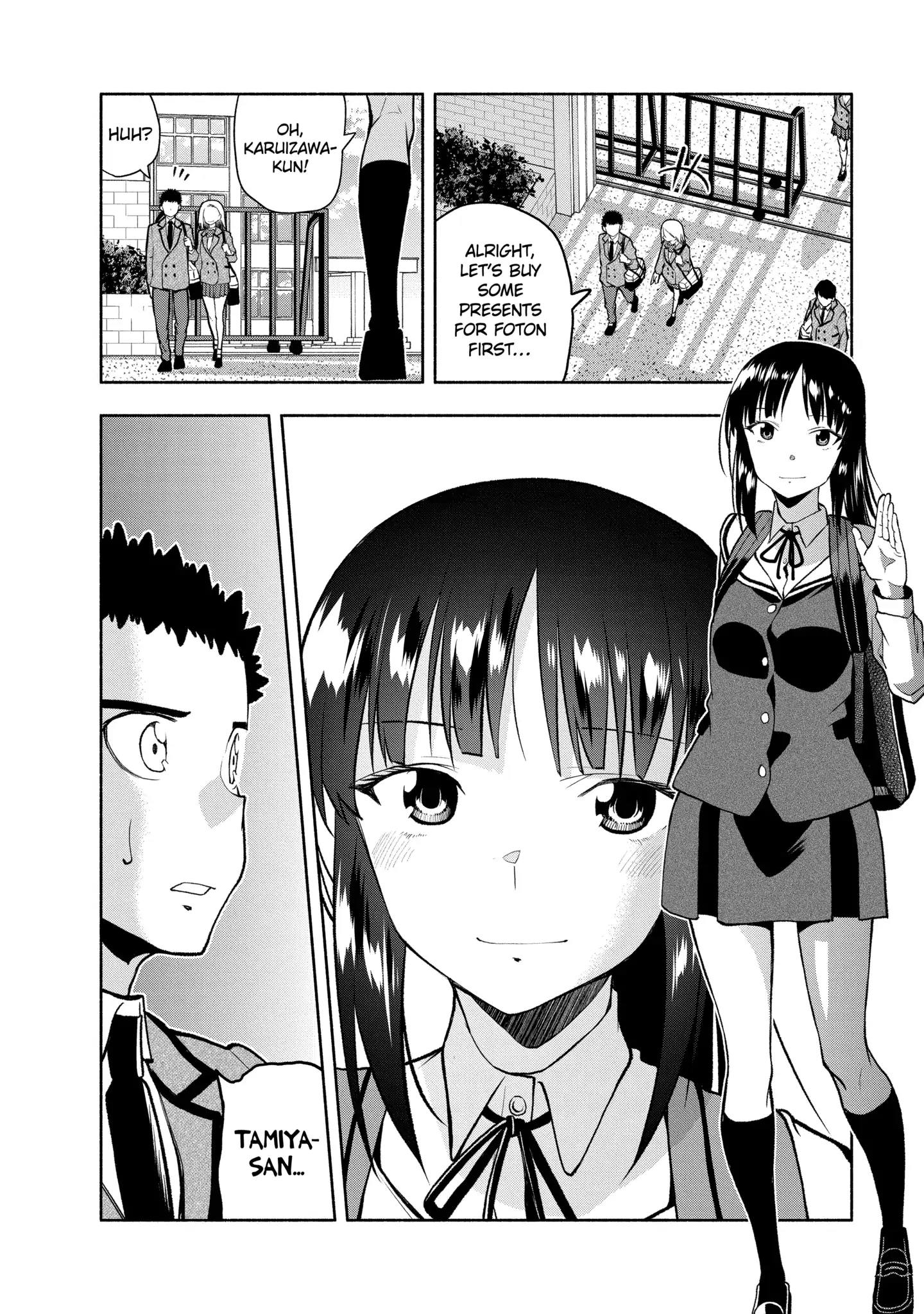 Omoi-san’s Overwhelming Obsession Chapter 98 - Page 10