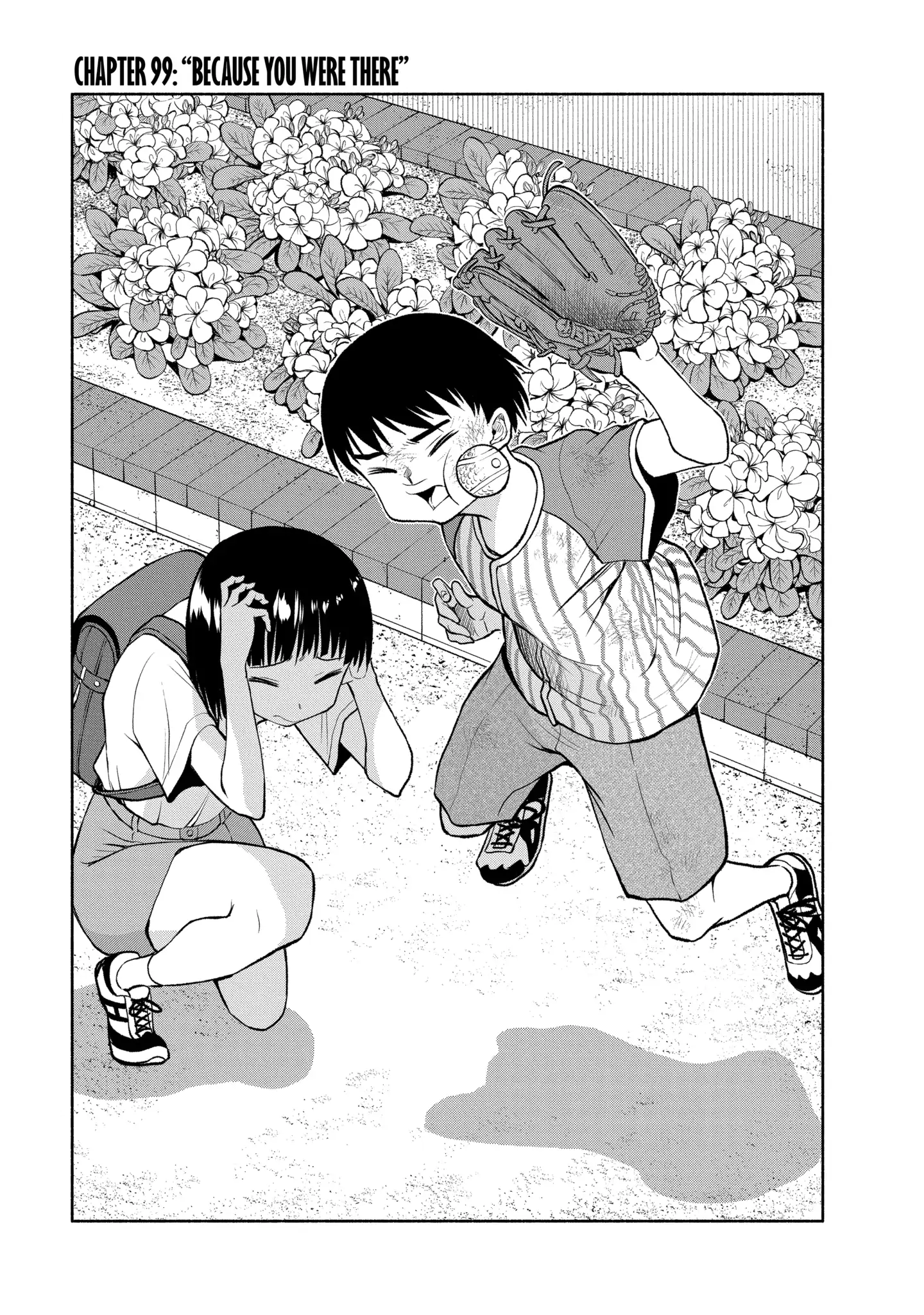 Omoi-san’s Overwhelming Obsession Chapter 99 - Page 1