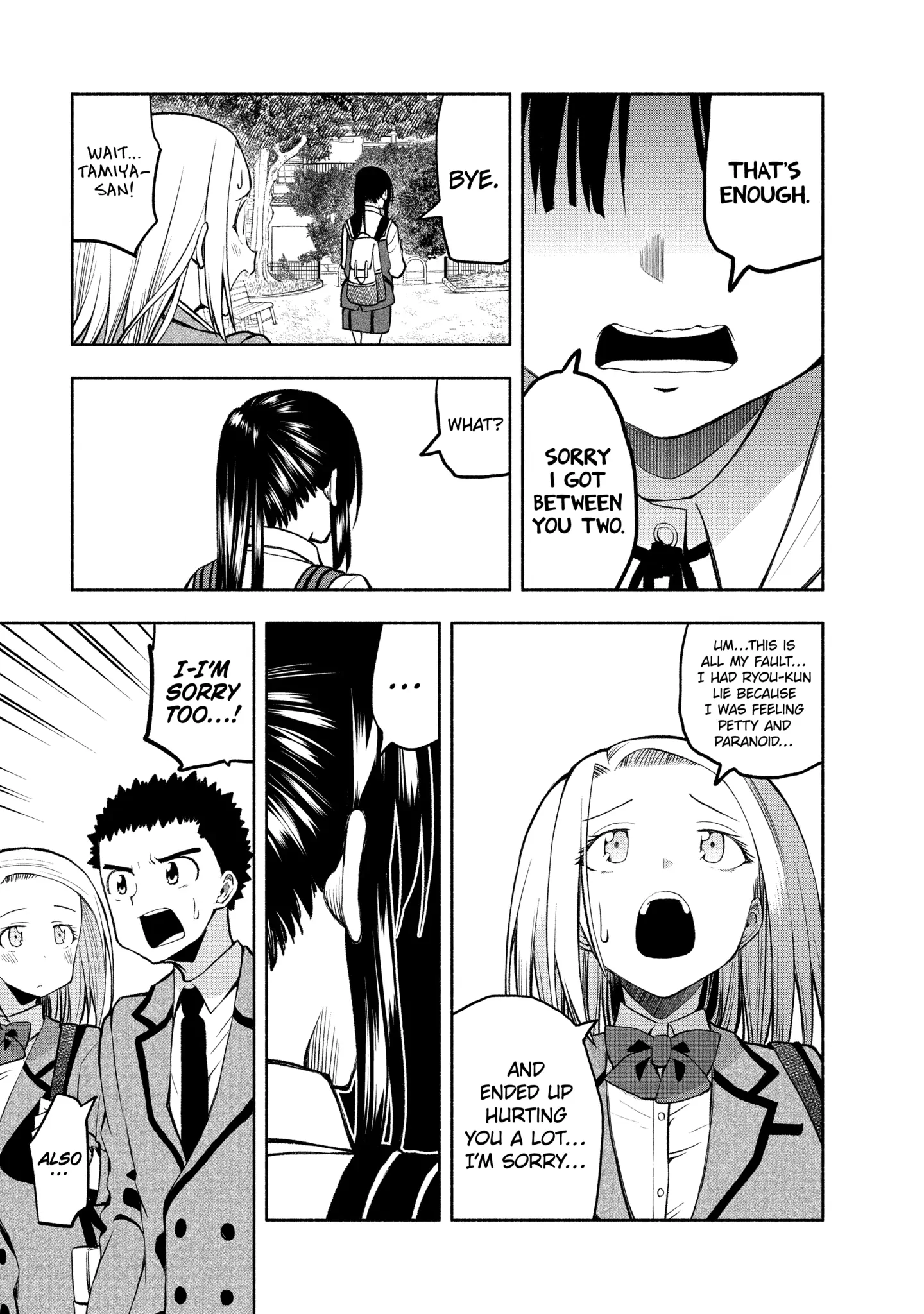 Omoi-san’s Overwhelming Obsession Chapter 99 - Page 11