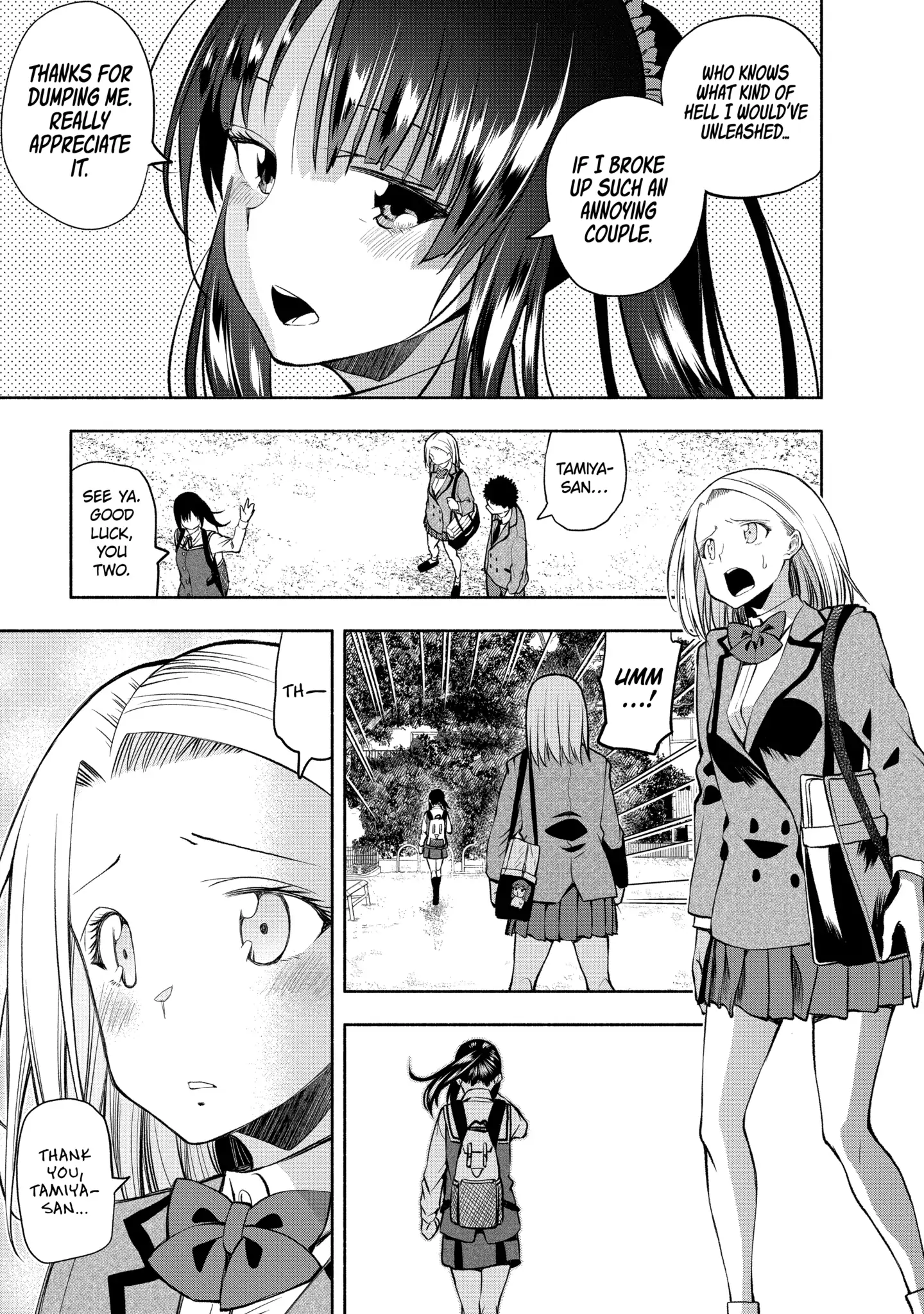 Omoi-san’s Overwhelming Obsession Chapter 99 - Page 13