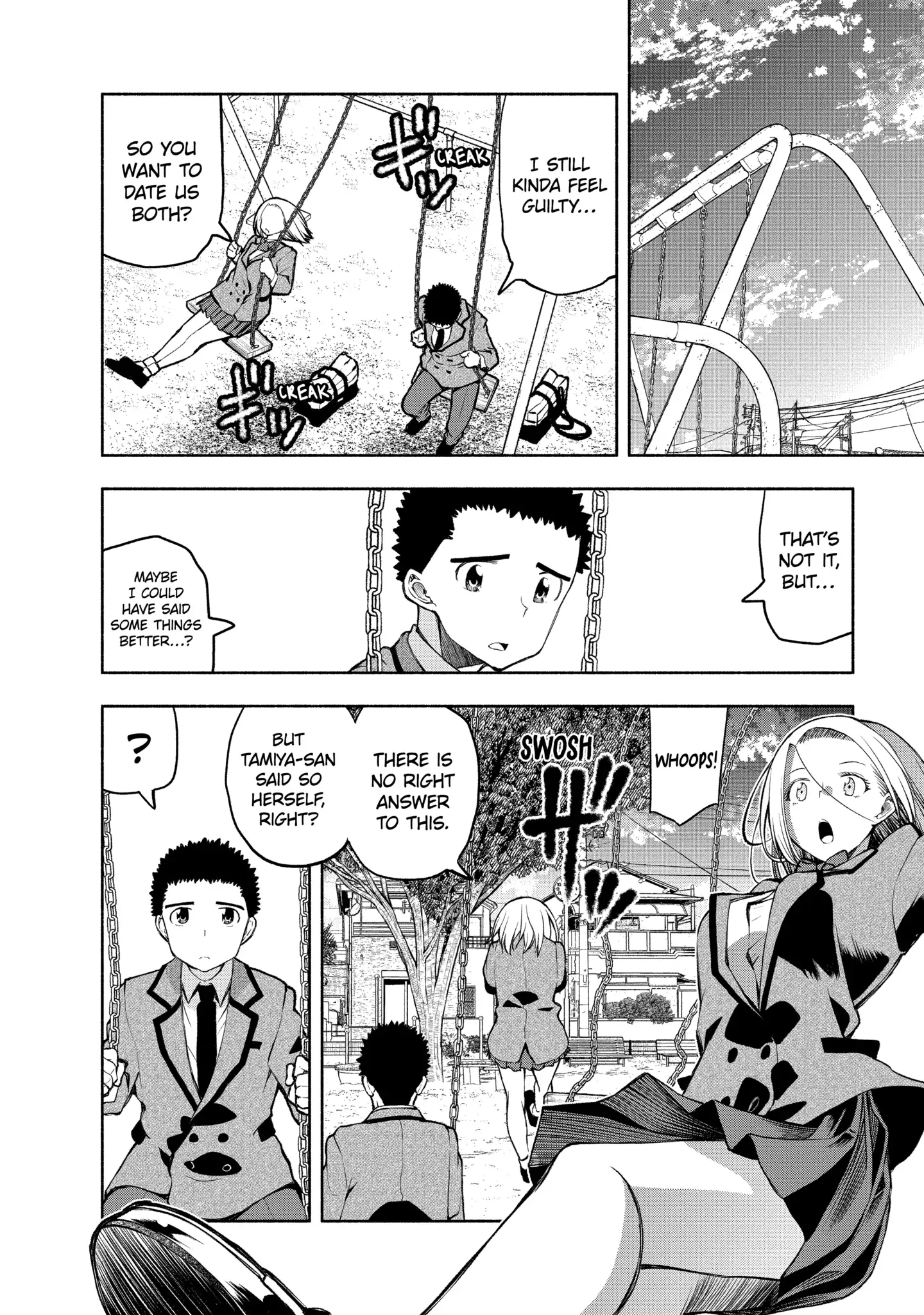 Omoi-san’s Overwhelming Obsession Chapter 99 - Page 14