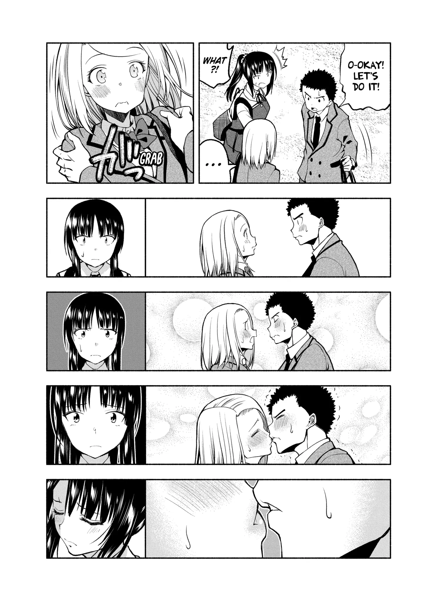 Omoi-san’s Overwhelming Obsession Chapter 99 - Page 8