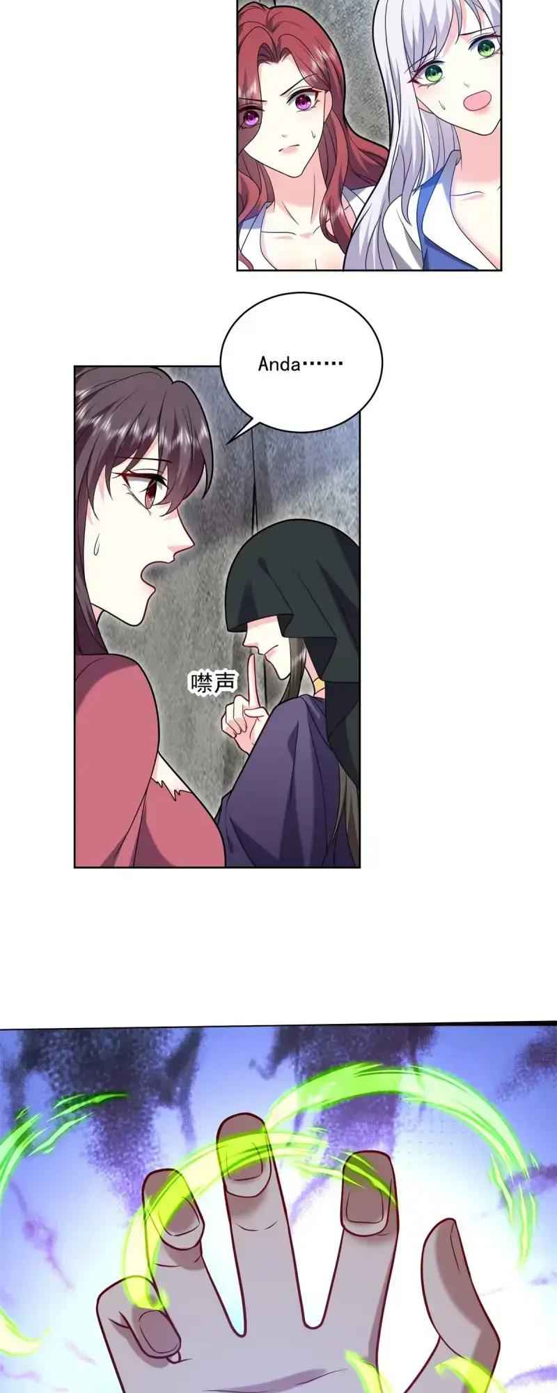 On a Deserted Island With Beautiful Sisters Chapter 16 - Page 23