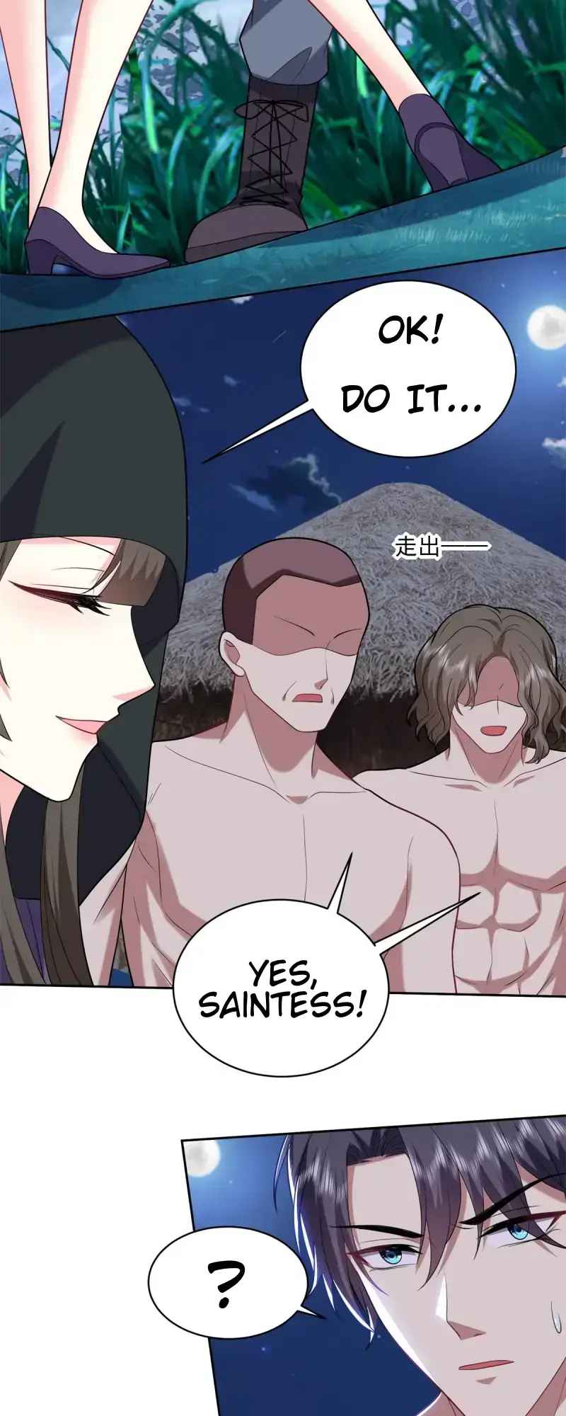 On a Deserted Island With Beautiful Sisters Chapter 17 - Page 20
