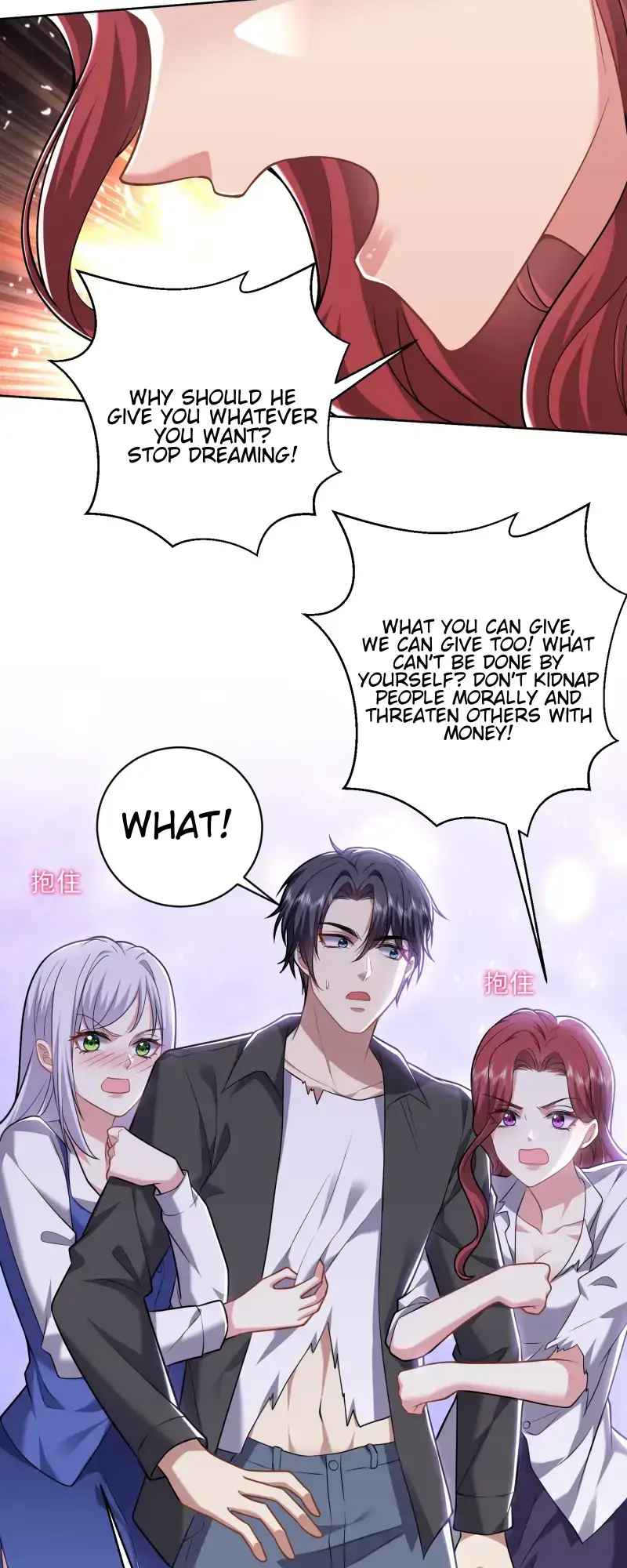 On a Deserted Island With Beautiful Sisters Chapter 5 - Page 34