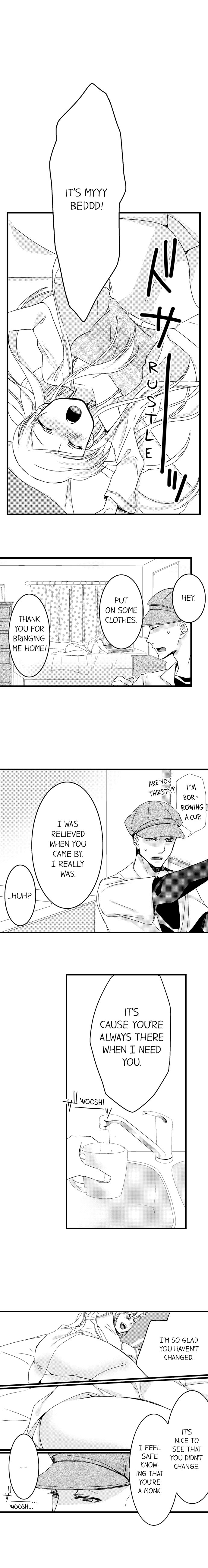 On a Lustful Night Mingling with a Priest Chapter 1 - Page 7