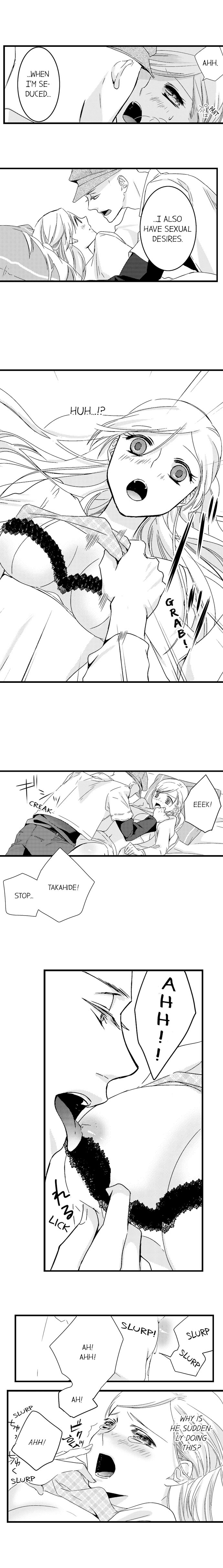 On a Lustful Night Mingling with a Priest Chapter 1 - Page 9