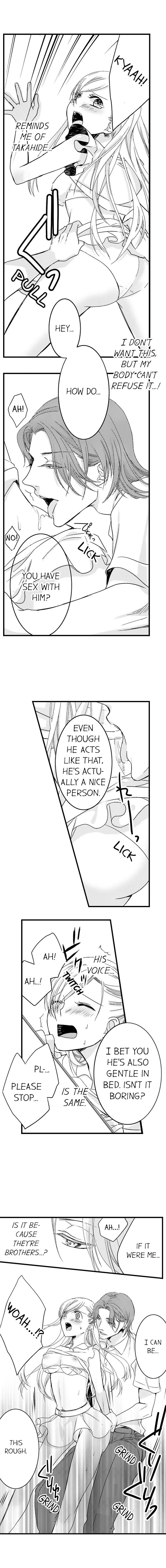 On a Lustful Night Mingling with a Priest Chapter 10 - Page 3