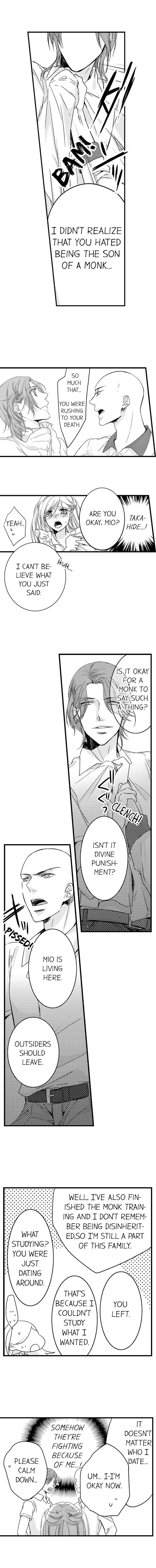 On a Lustful Night Mingling with a Priest Chapter 10 - Page 5