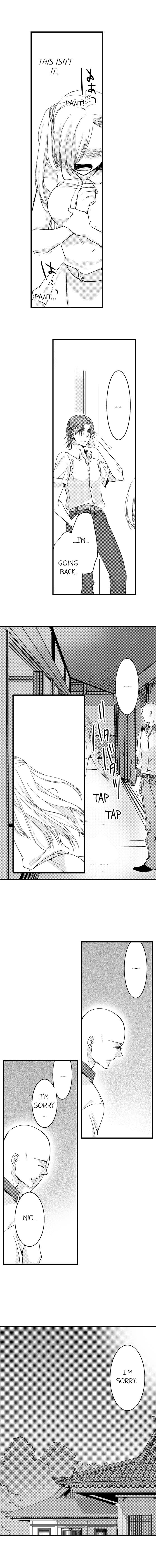 On a Lustful Night Mingling with a Priest Chapter 10 - Page 9